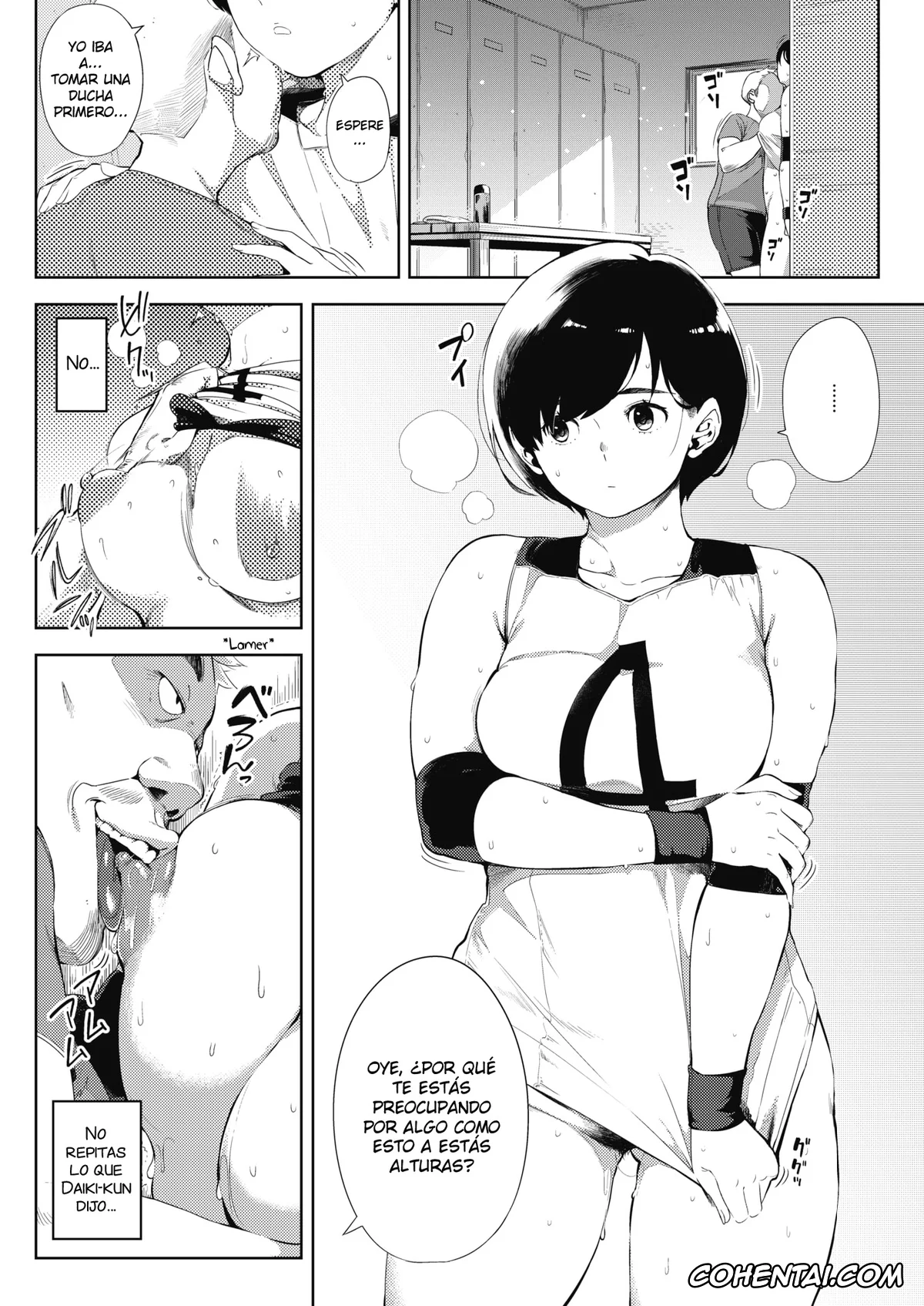 Original porno, Tsuki ga Noboru Zenpen, pagina 8