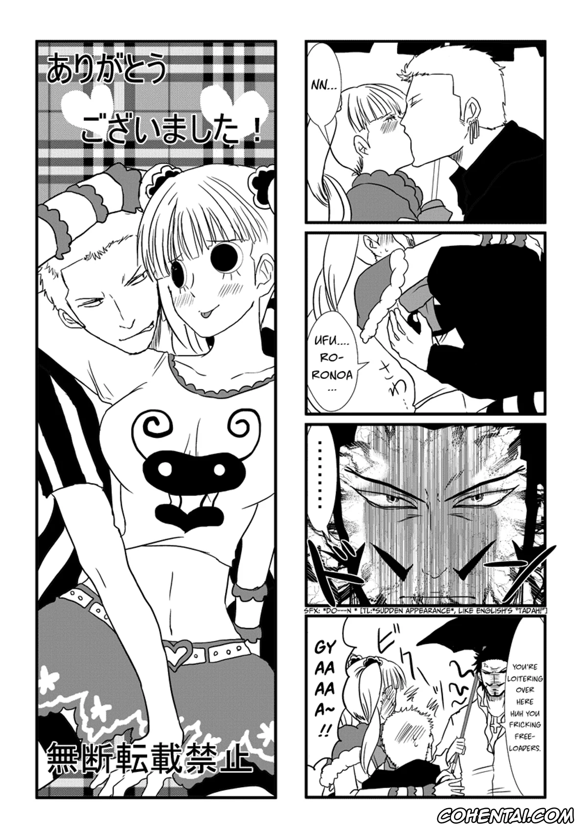 One Piece porno, Perona porno, Roronoa Zoro porno, Ofuroba (One Piece), pagina 14
