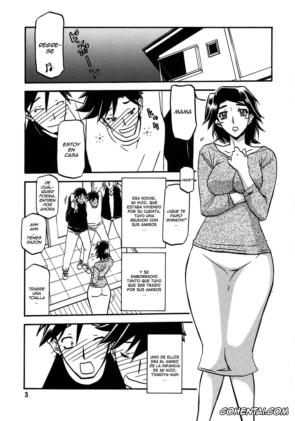 Akebi no Mi hentai, Akebi no Mi – Miwako Katei, pagina 3