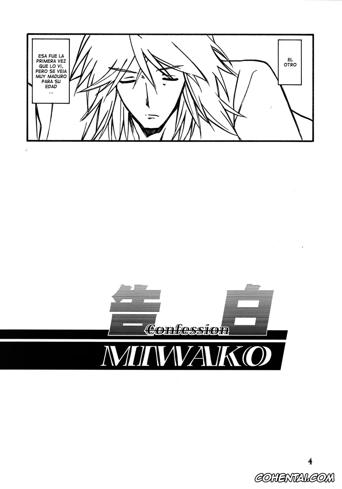 Akebi no Mi xxx, Akebi no Mi – Miwako Katei, pagina 4