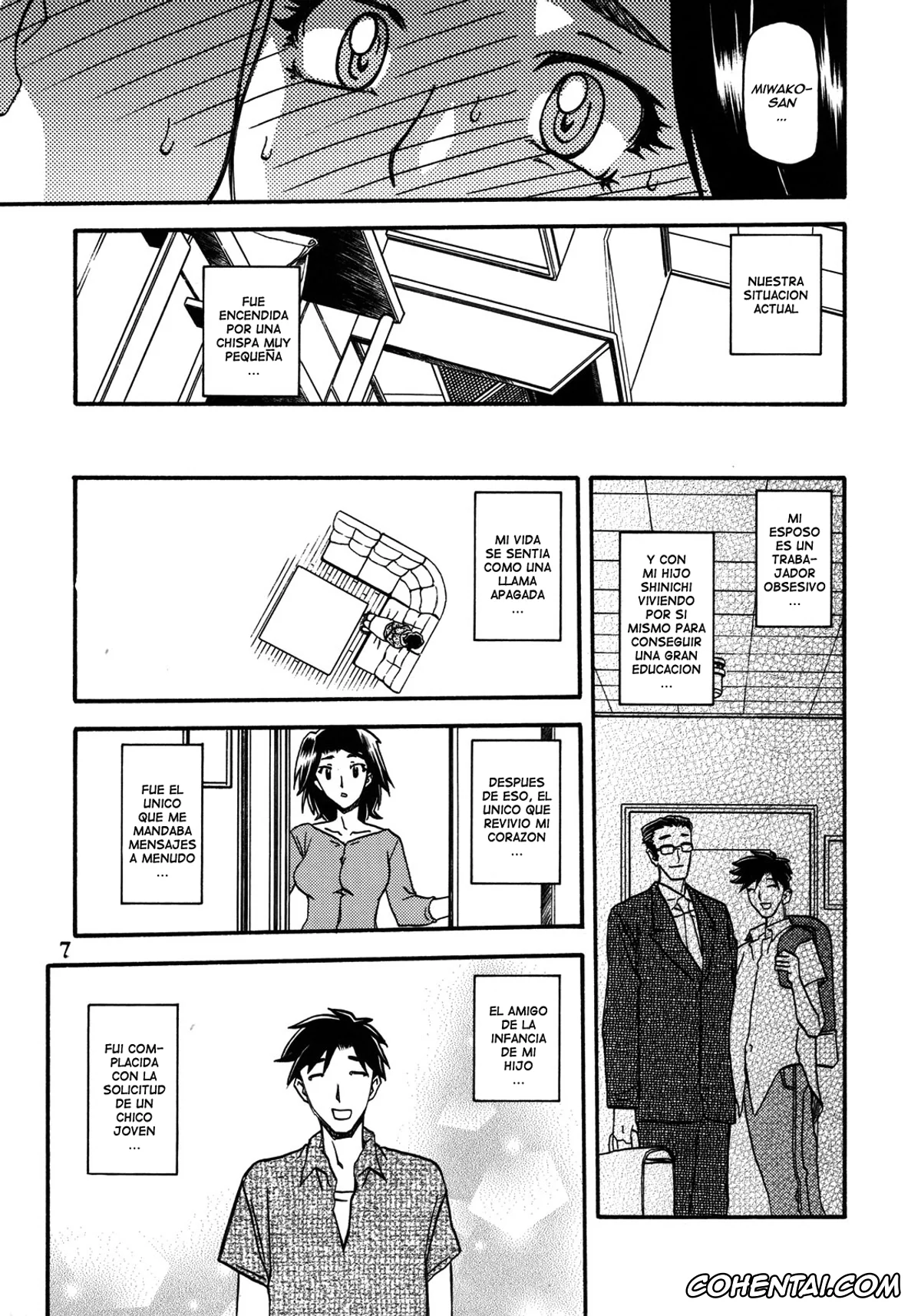 Akebi no Mi xxx, Akebi no Mi – Miwako Katei, pagina 7