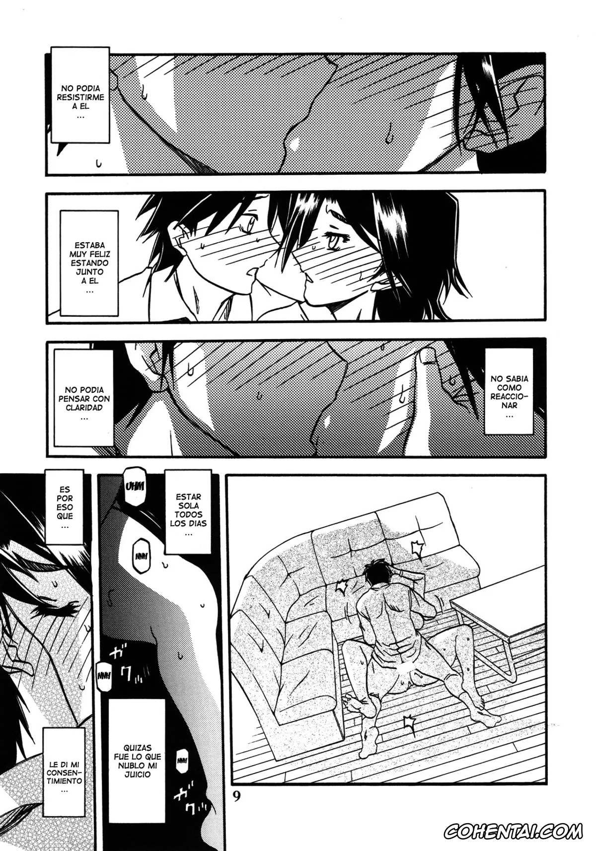 Akebi no Mi hentai, Akebi no Mi – Miwako Katei, pagina 9