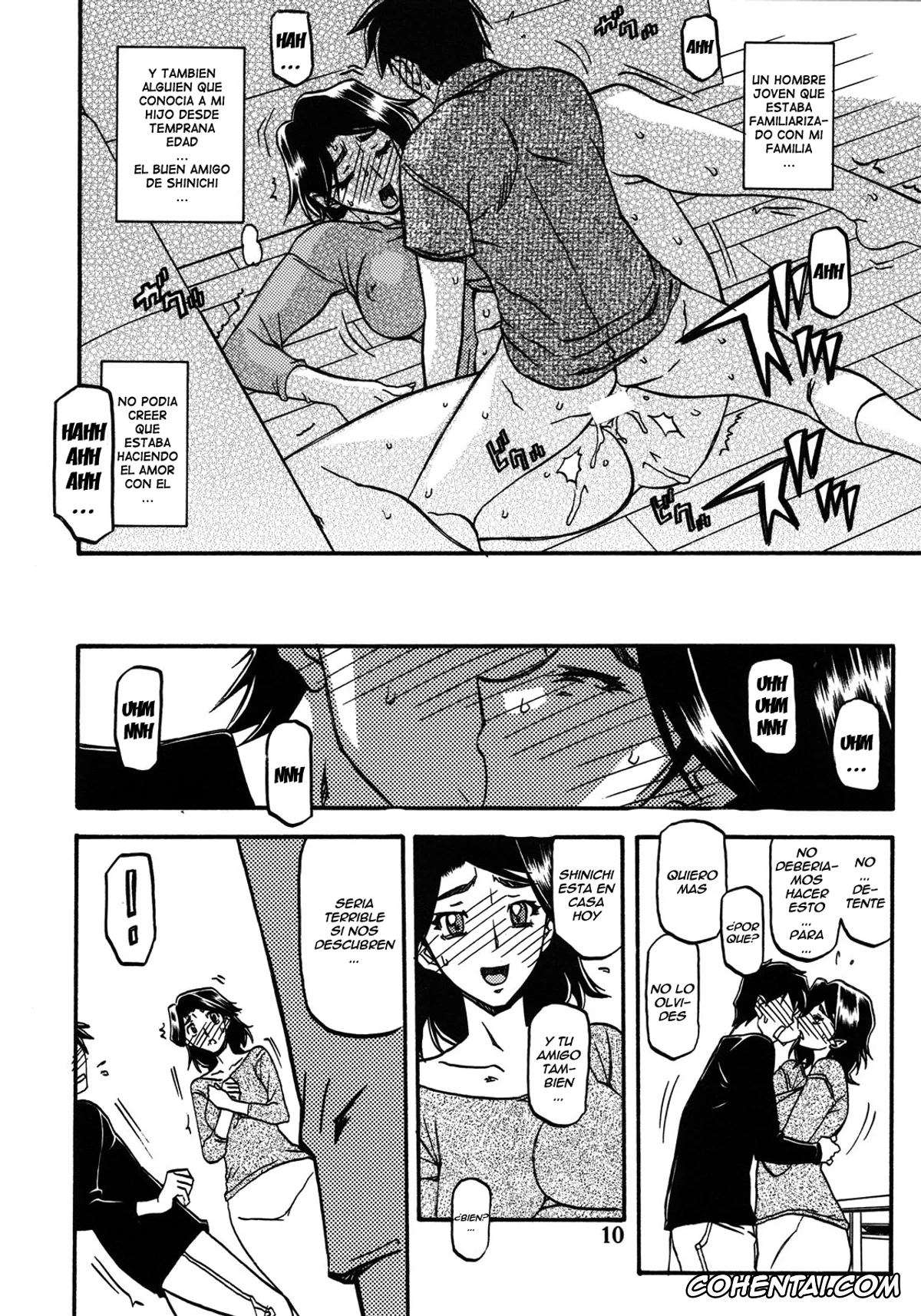 Akebi no Mi xxx, Akebi no Mi – Miwako Katei, pagina 10