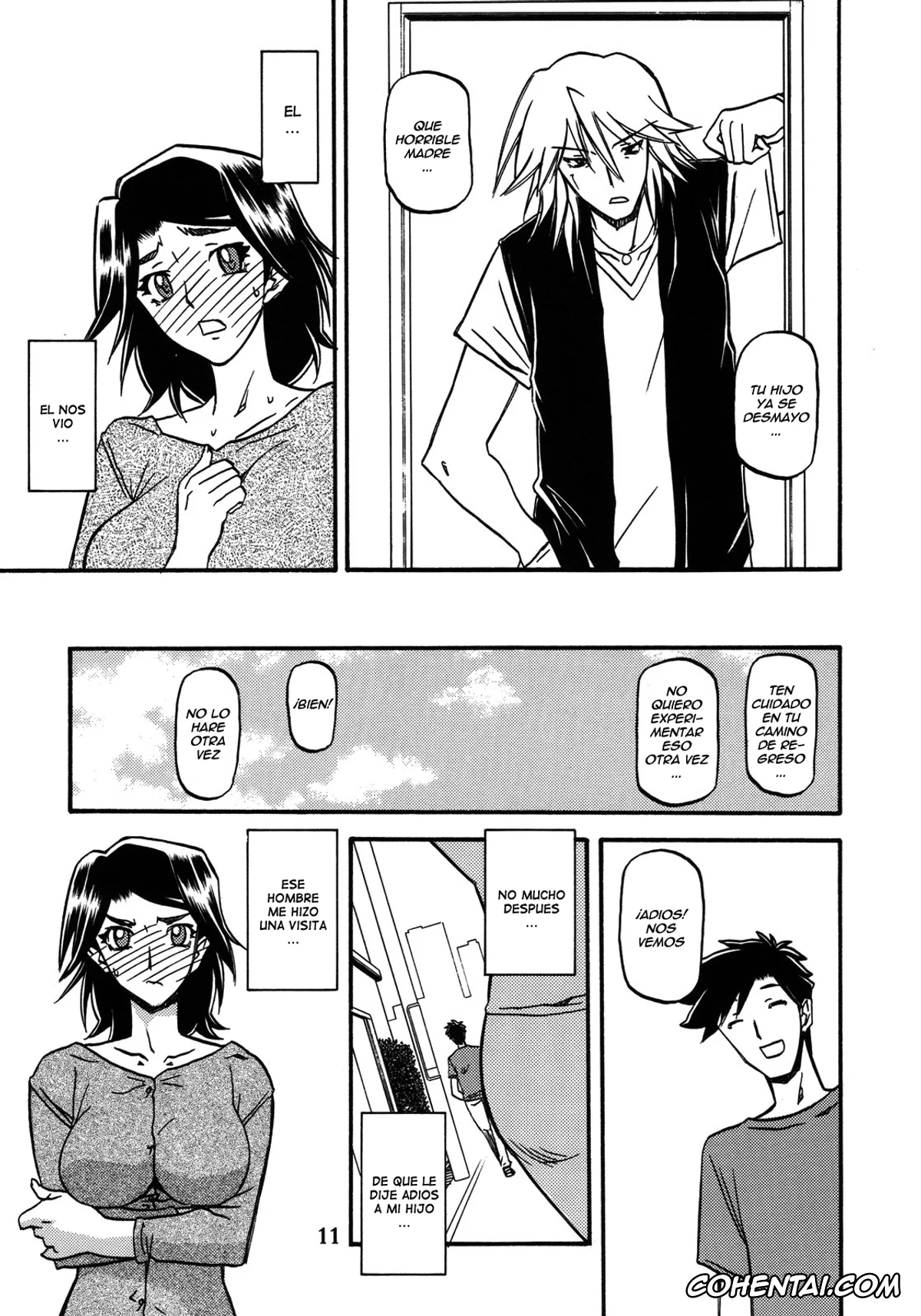 Akebi no Mi porno, Akebi no Mi – Miwako Katei, pagina 11