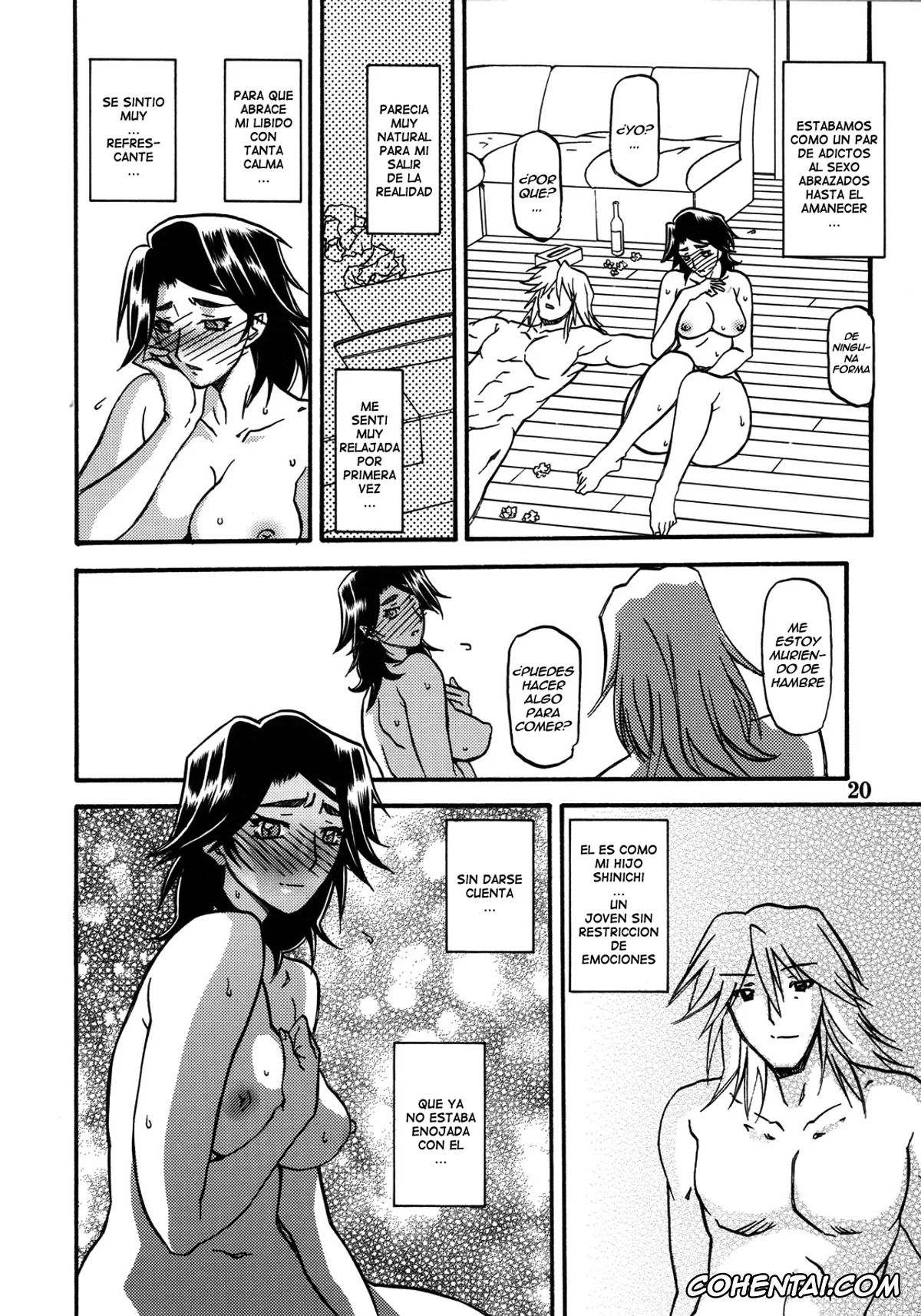 Akebi no Mi porno, Akebi no Mi – Miwako Katei, pagina 20