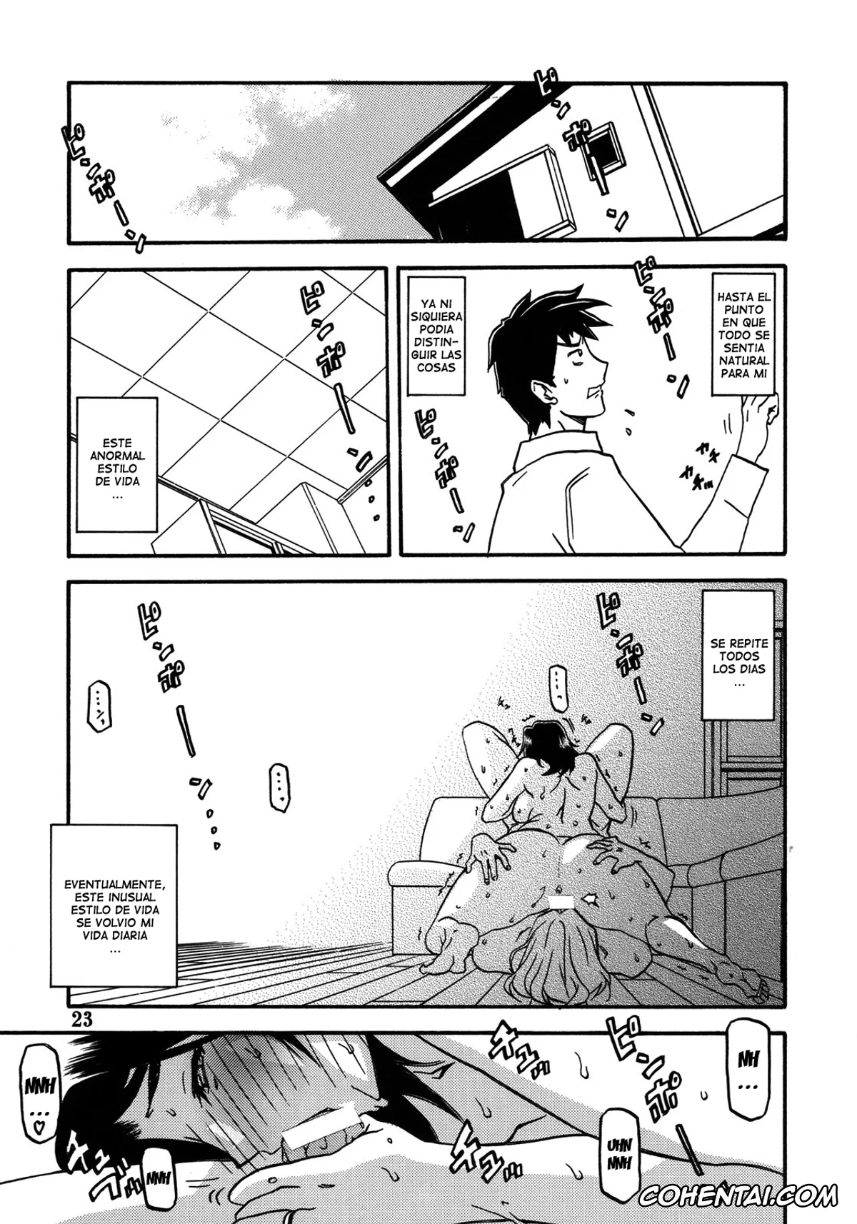 Akebi no Mi porno, Akebi no Mi – Miwako Katei, pagina 23