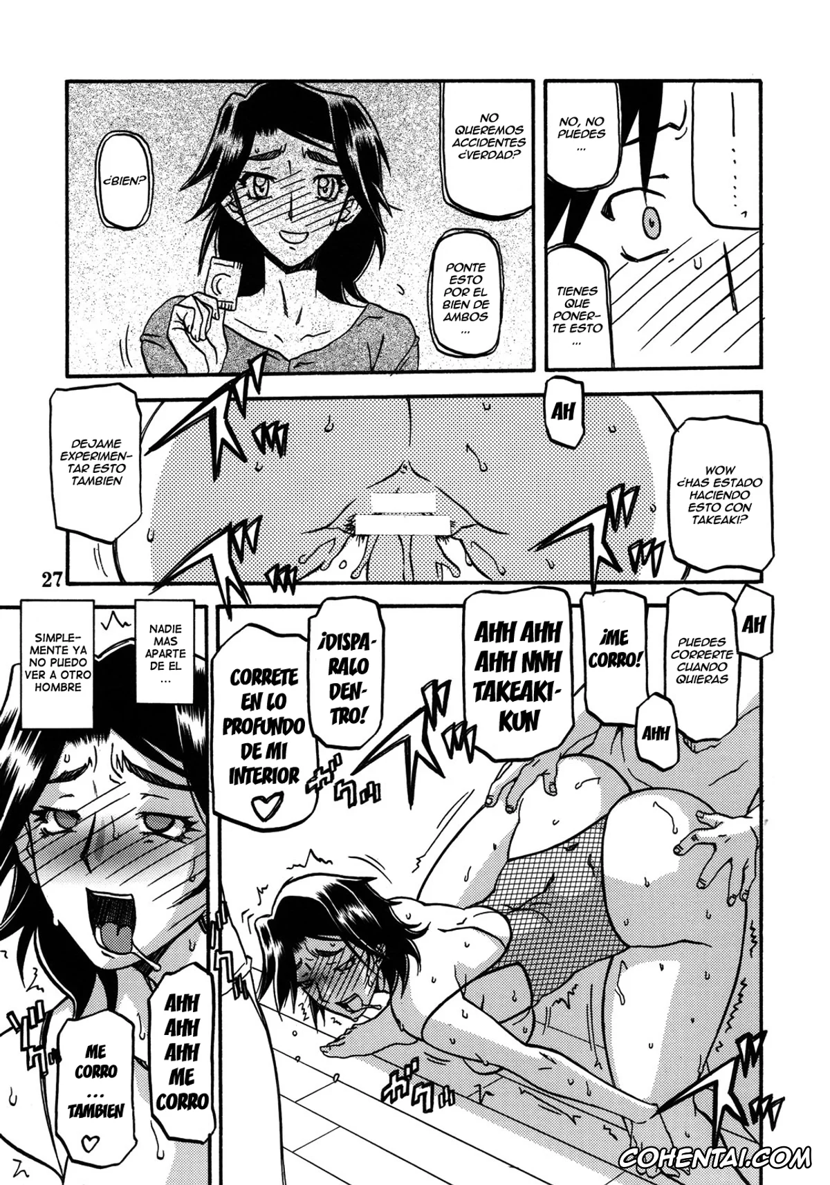 Akebi no Mi hentai, Akebi no Mi – Miwako Katei, pagina 27