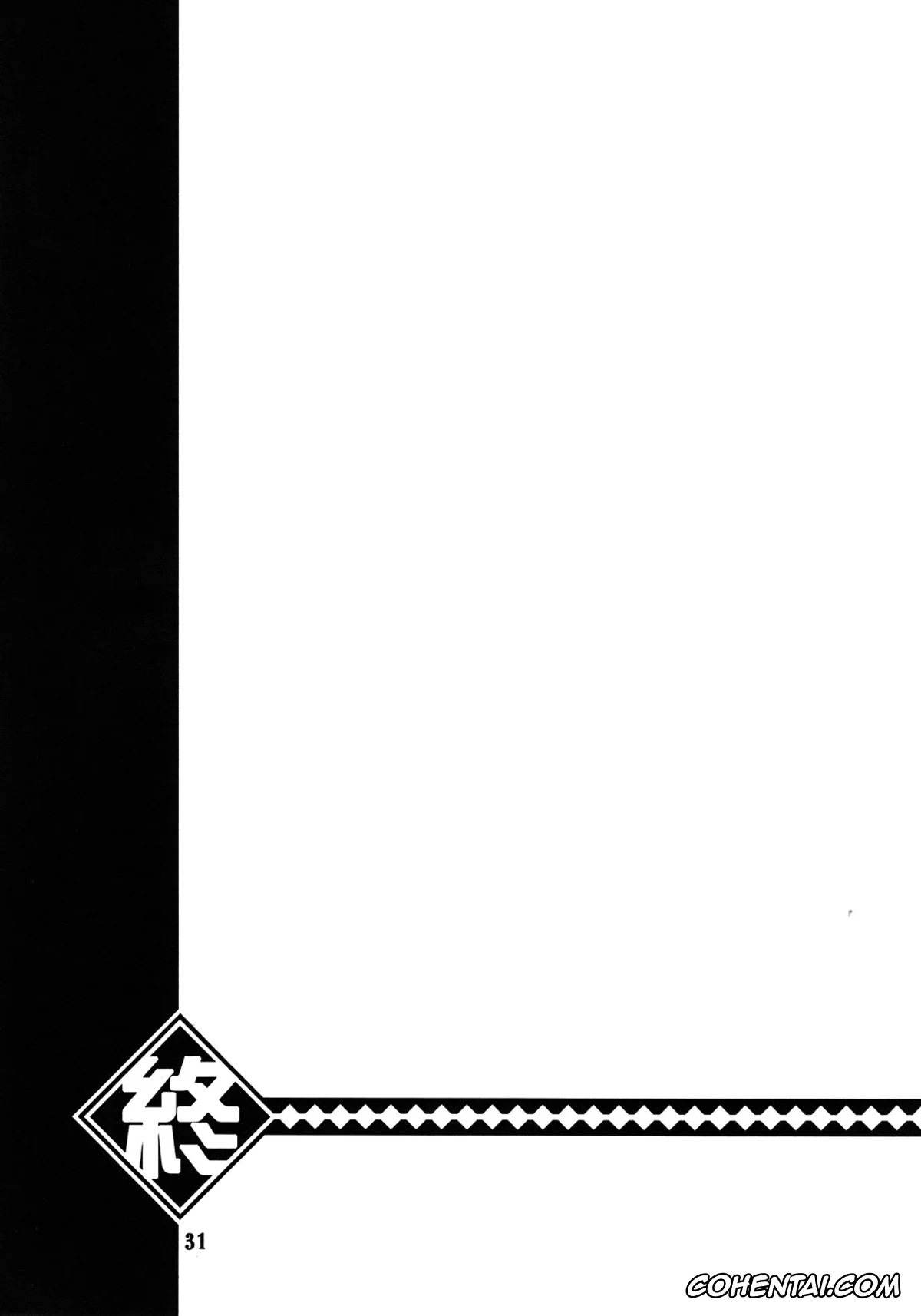 Akebi no Mi xxx, Akebi no Mi – Miwako Katei, pagina 31