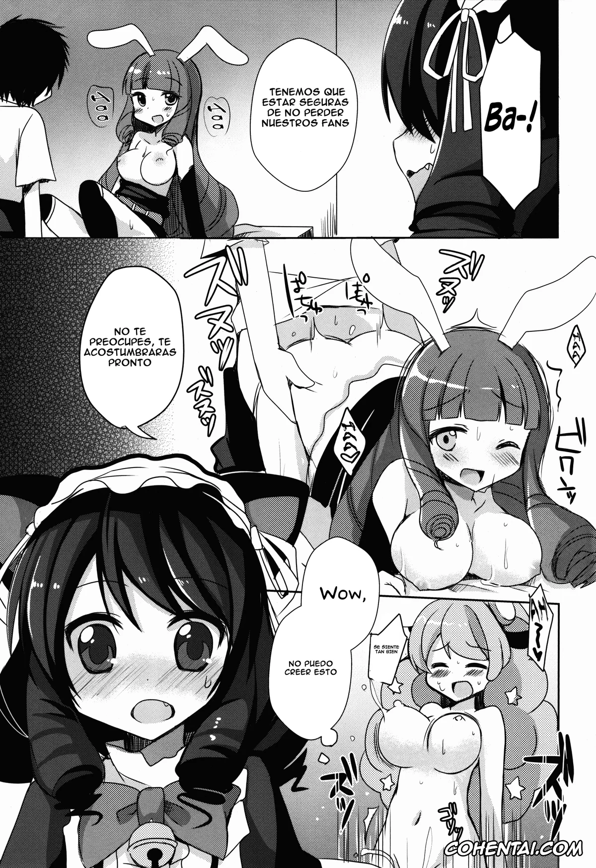 SHOW BY ROCK!! hentai, Cyan Hijirikawa hentai, Retoree hentai, Hamete Rockin’sweet (SHOW BY ROCK!!), pagina 6