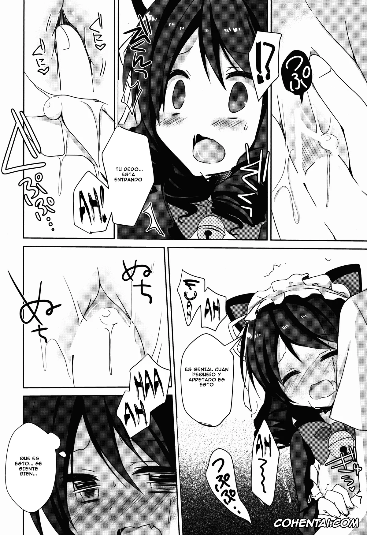 SHOW BY ROCK!! hentai, Cyan Hijirikawa hentai, Retoree hentai, Hamete Rockin’sweet (SHOW BY ROCK!!), pagina 9