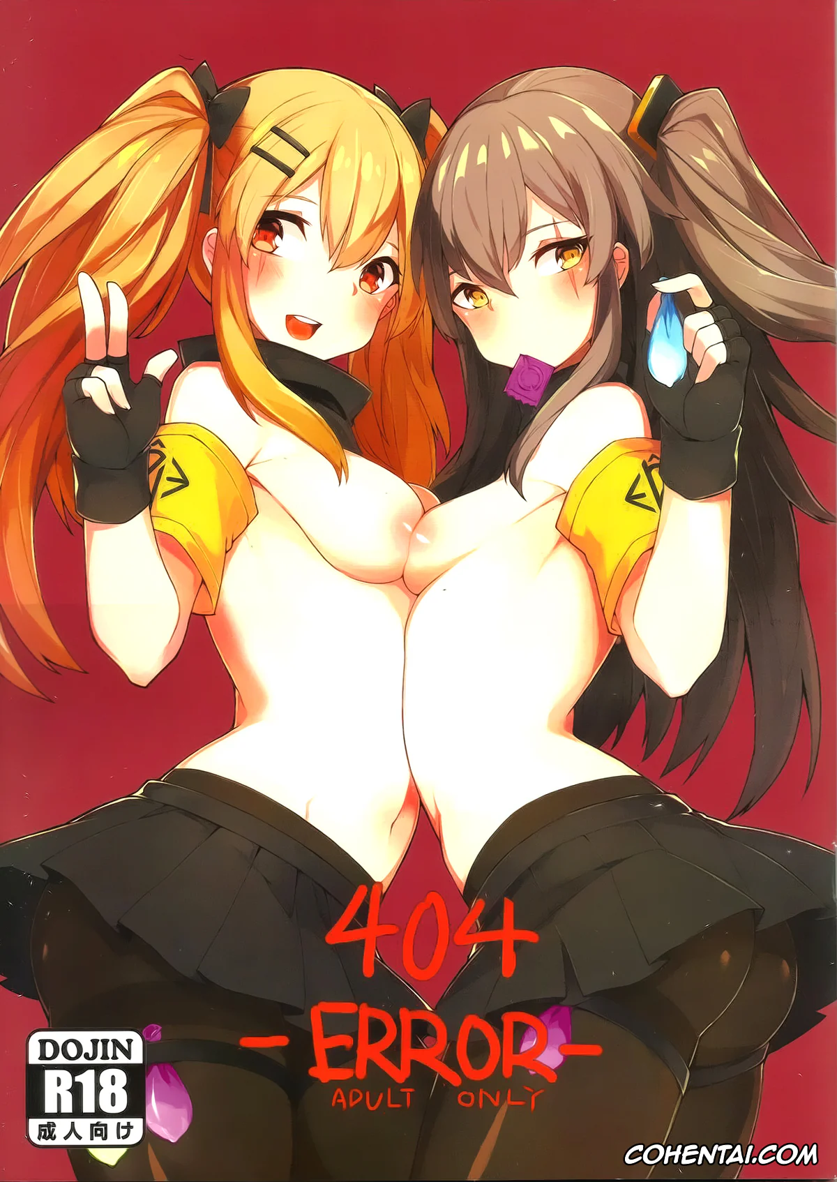 Girl's Frontline xxx, G11 xxx, Hk416 xxx, Ump45 xxx, Ump9 xxx, 404 -ERROR- (Girl’s Frontline), pagina 1