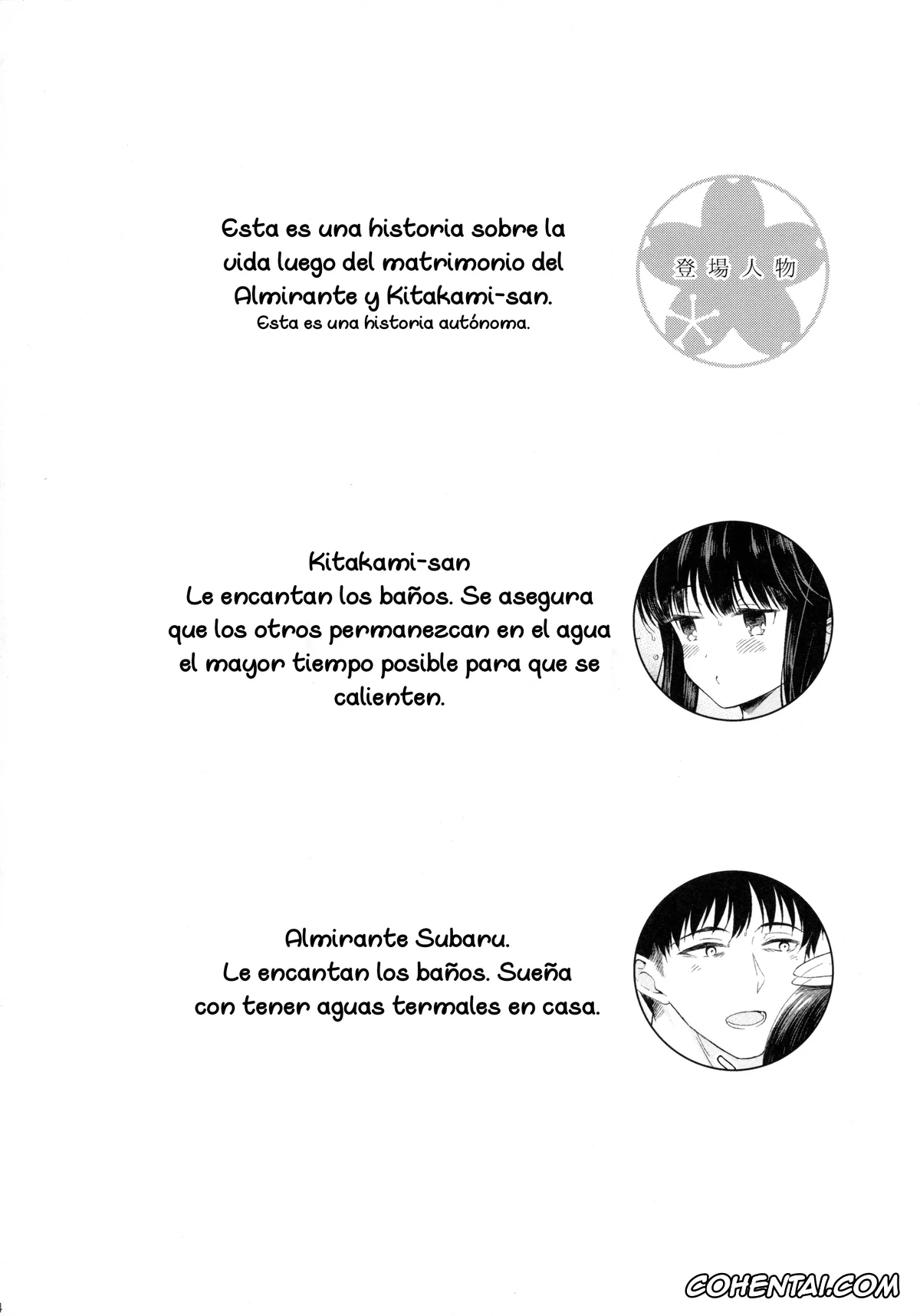 Kantai Collection -KanColle- hentai, Kitakami hentai, Teitoku hentai, Kitakami no Yu (Kantai Collection -KanColle-), pagina 3
