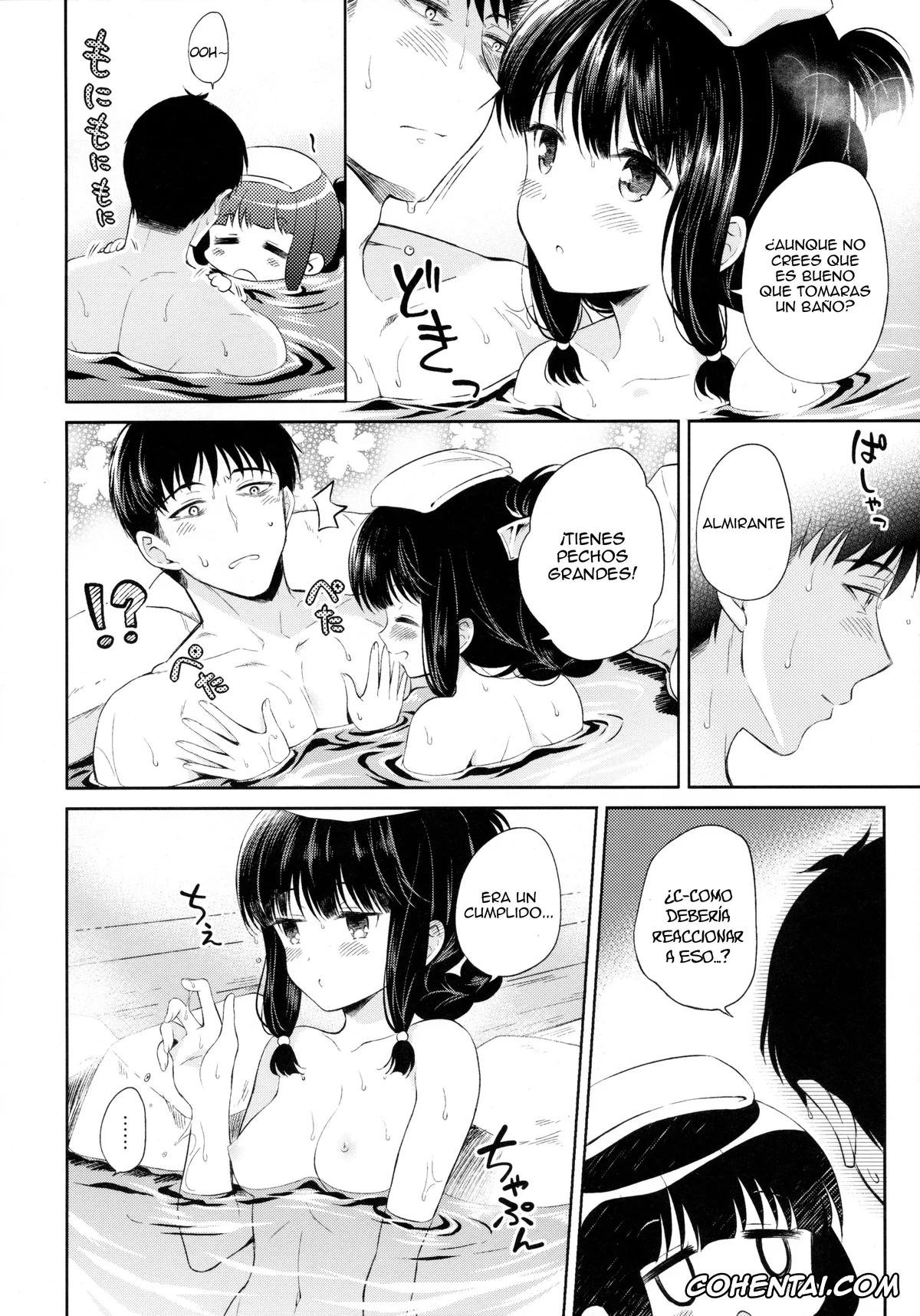 Kantai Collection -KanColle- porno, Kitakami porno, Teitoku porno, Kitakami no Yu (Kantai Collection -KanColle-), pagina 5