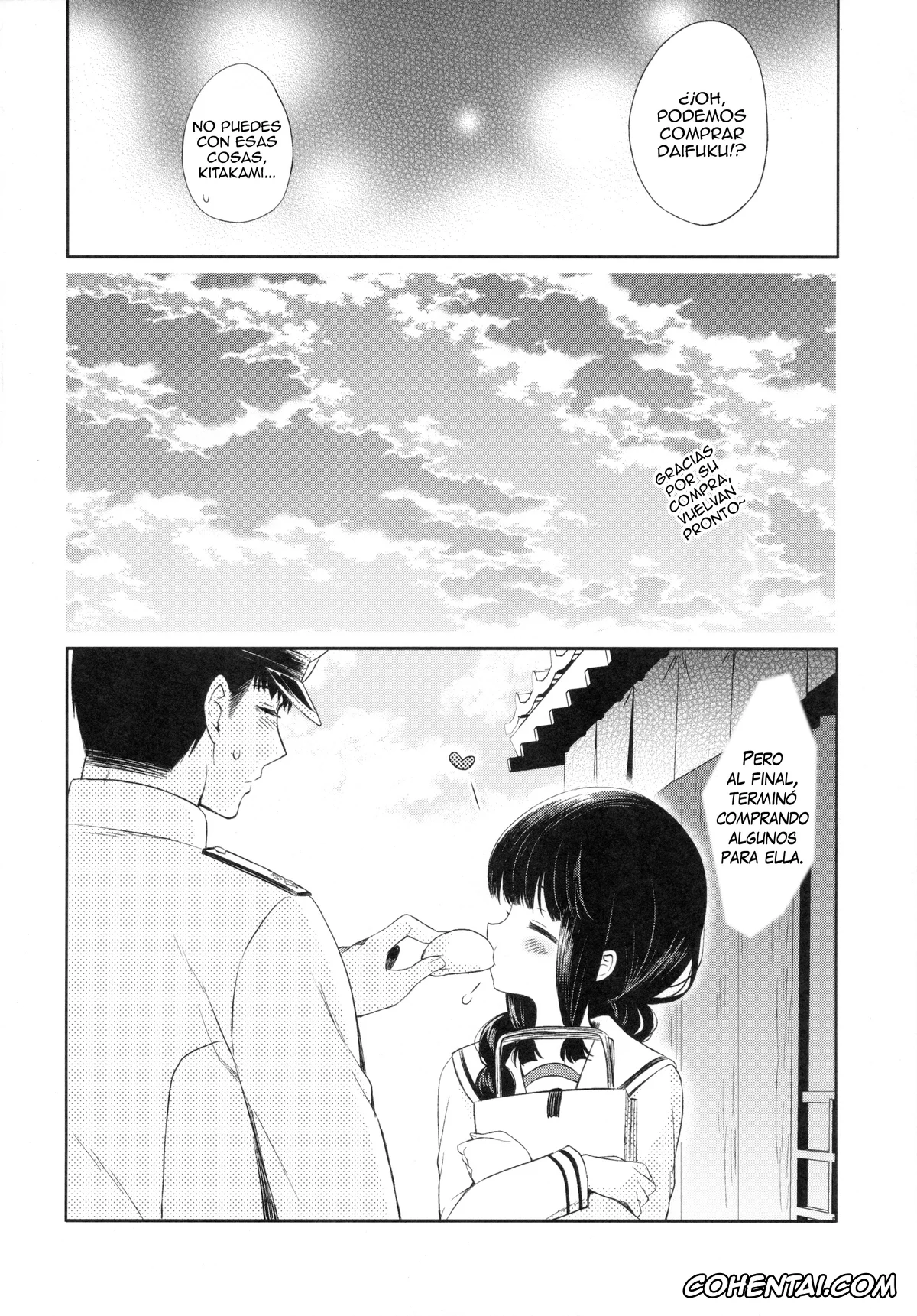 Kantai Collection -KanColle- hentai, Kitakami hentai, Teitoku hentai, Kitakami no Yu (Kantai Collection -KanColle-), pagina 15