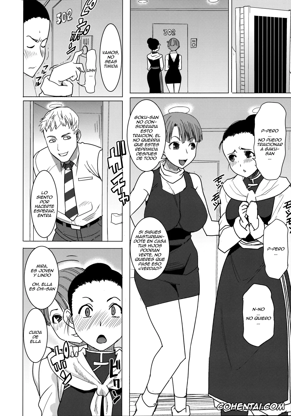 Dragon Ball Z hentai, Android 18 hentai, Bulma Briefs hentai, Chi Chi hentai, DELIVERY NIKU BENKI (Dragon Ball Z), pagina 18