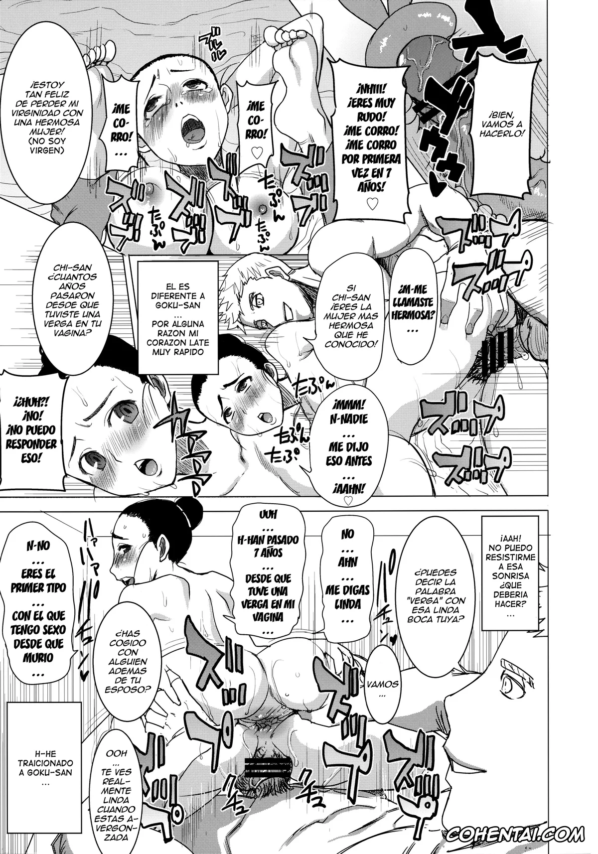 Dragon Ball Z hentai, Android 18 hentai, Bulma Briefs hentai, Chi Chi hentai, DELIVERY NIKU BENKI (Dragon Ball Z), pagina 21
