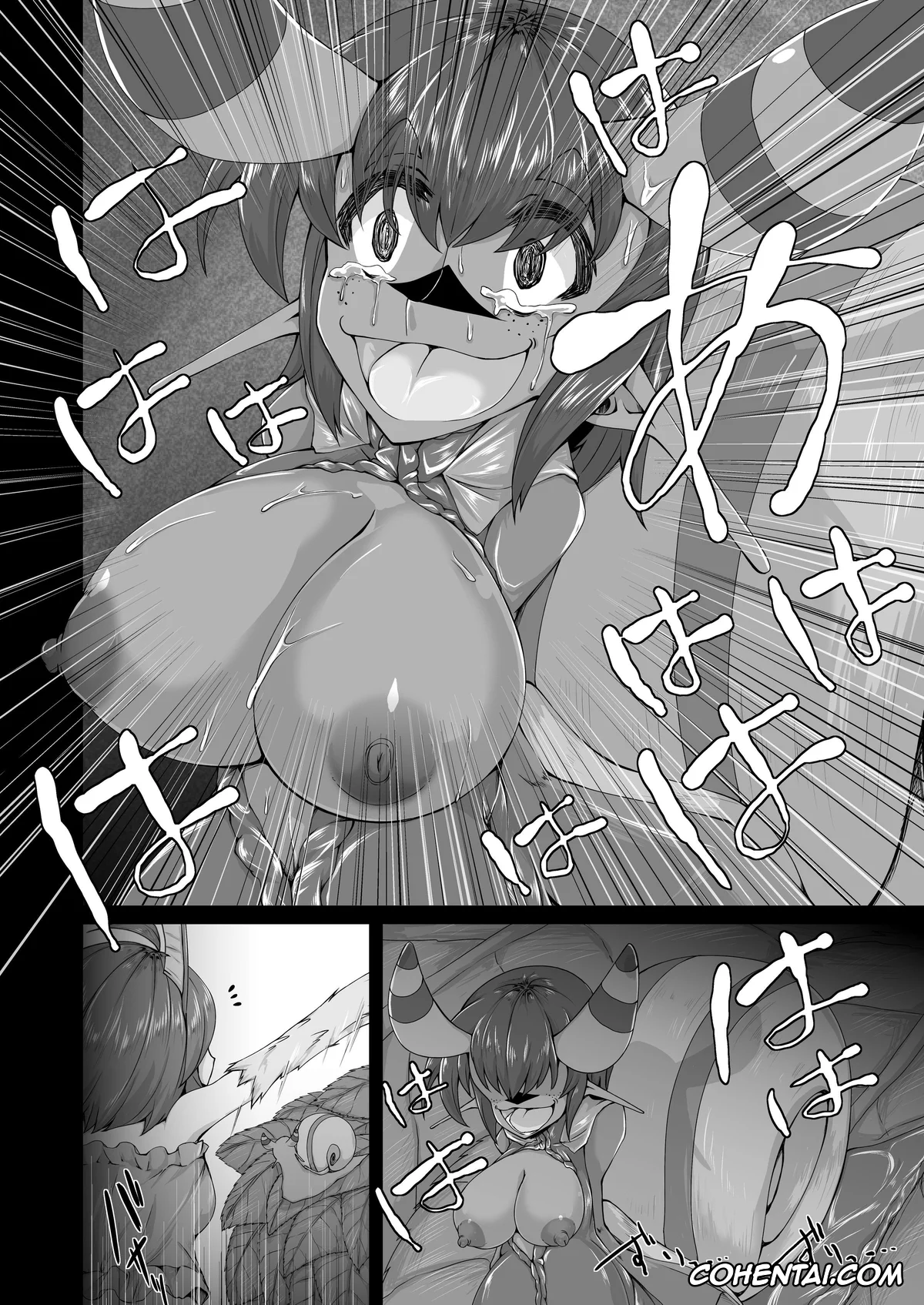Original porno, Shinshoku Snail, pagina 17