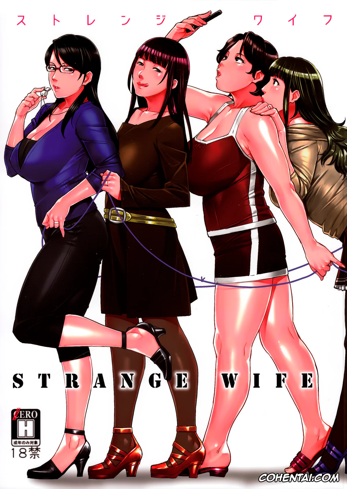 Original xxx, STRANGE WIFE, pagina 1