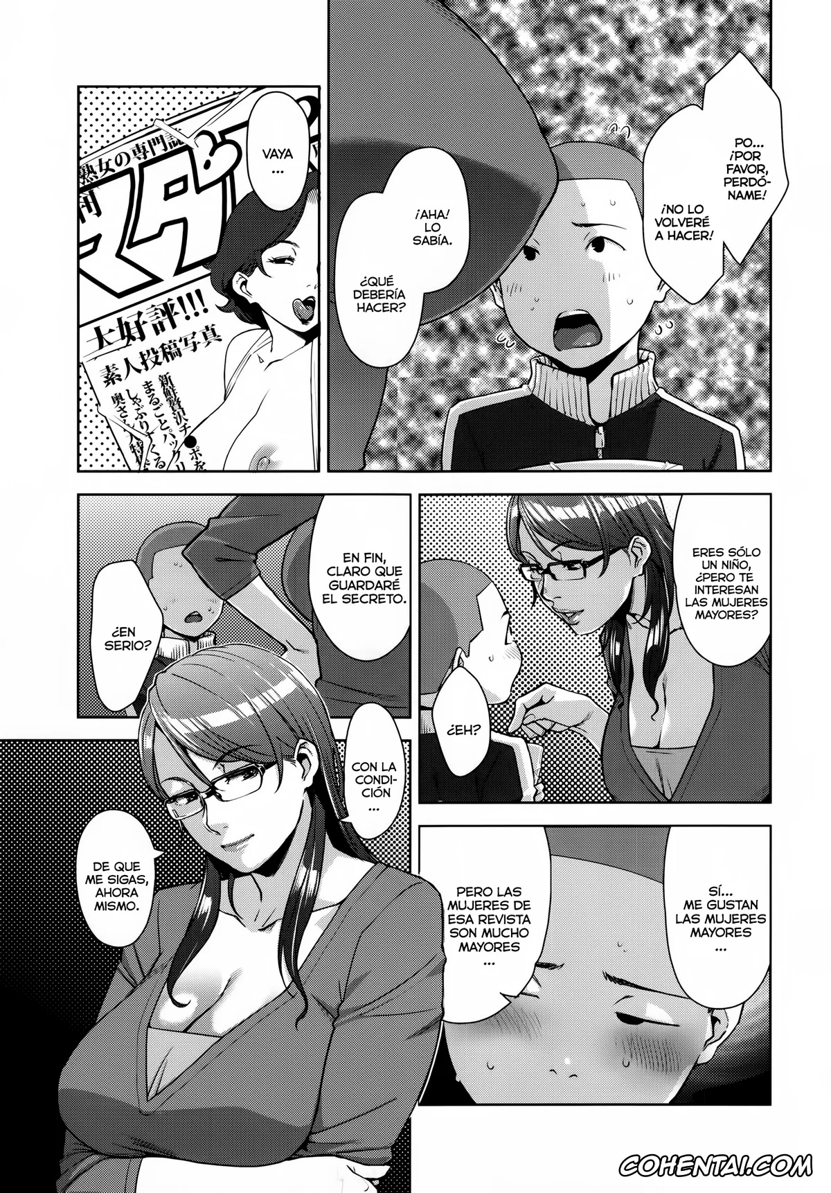 Original hentai, STRANGE WIFE, pagina 6