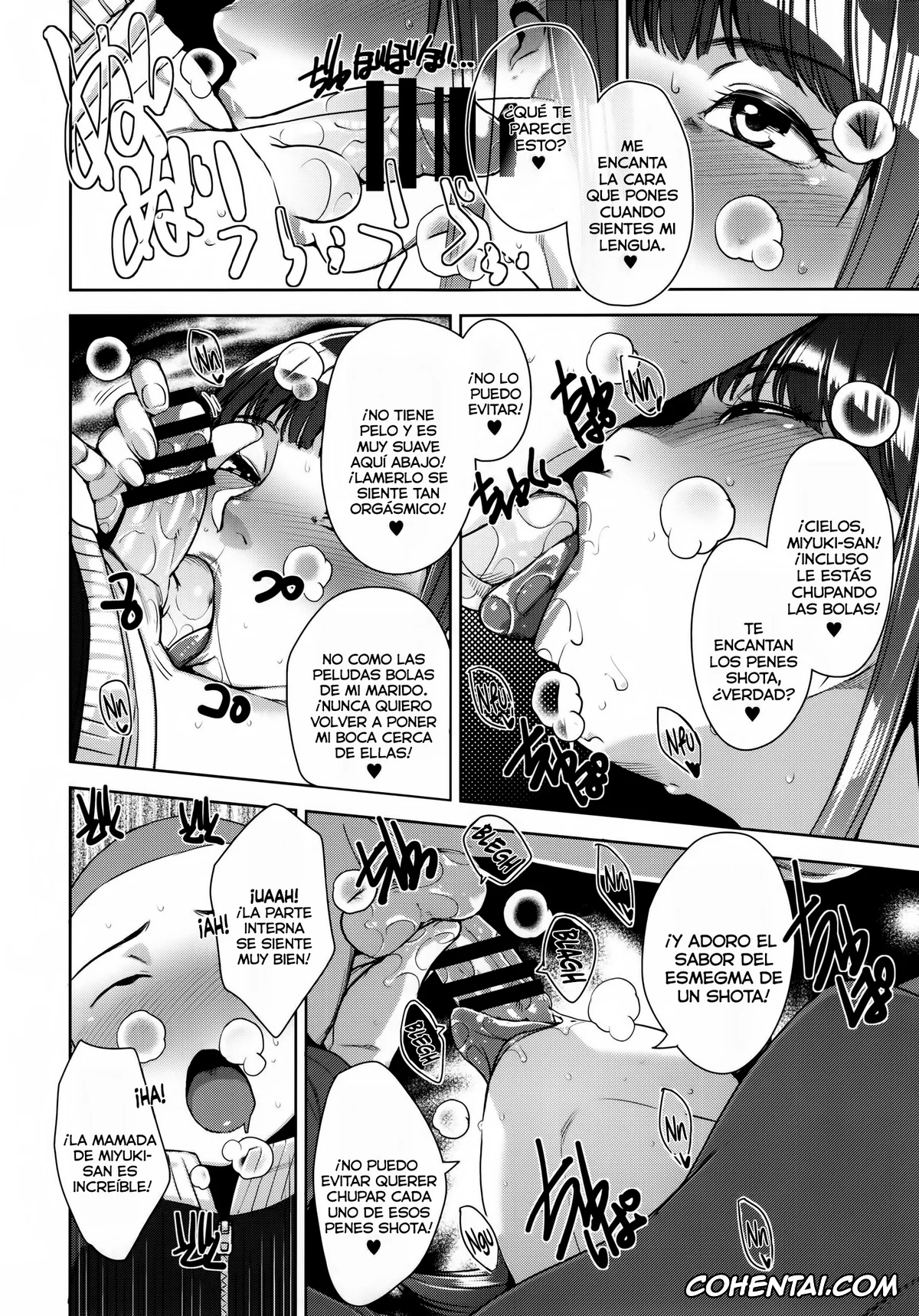 Original xxx, STRANGE WIFE, pagina 13