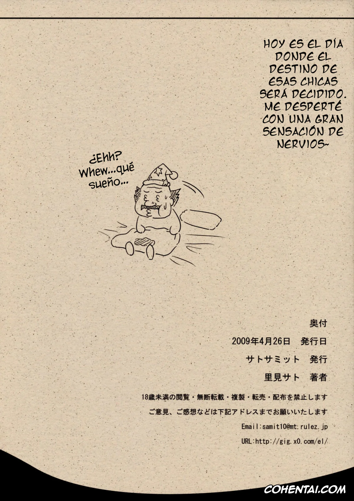 Dragon Quest V hentai, Bianca Whitaker hentai, Rodrigo Briscoletti hentai, Onjin no Yome Kouho ni Muramura Shidasu Iidashippe (Dragon Quest V), pagina 6