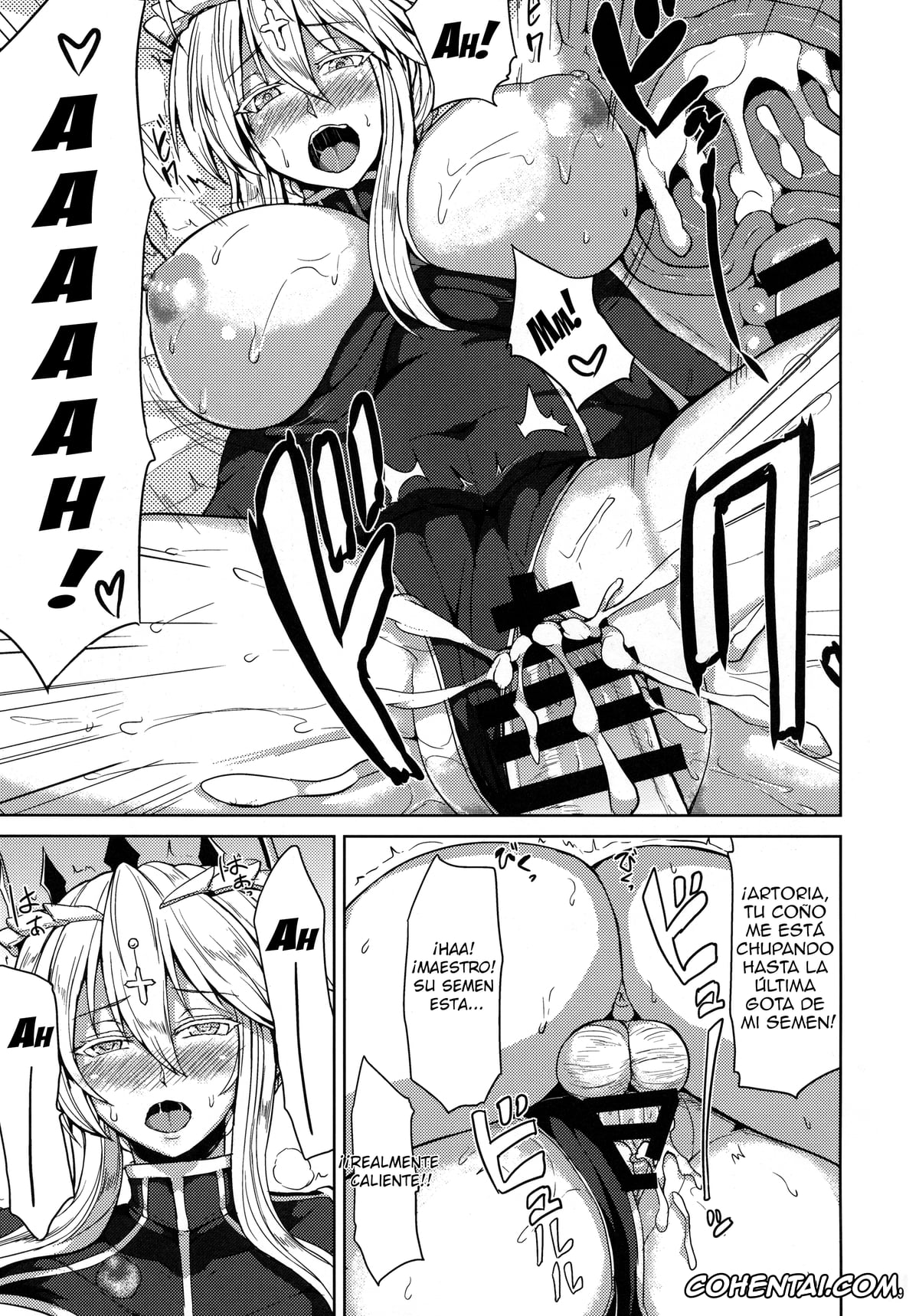 Fate/Grand Order hentai, Artoria Pendragon hentai, Chichiue to Ichaicha Shitai! (Fate/Grand Order), pagina 18