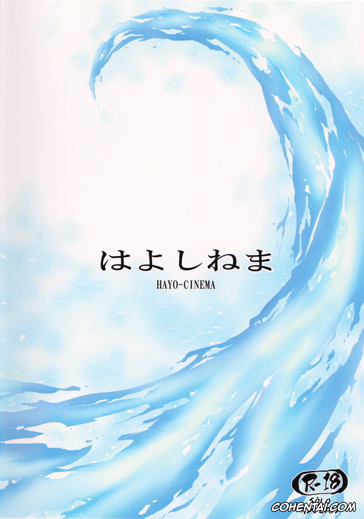 Street Fighter xxx, Chun-Li xxx, Haru Ura Ra (Street Fighter), pagina 28