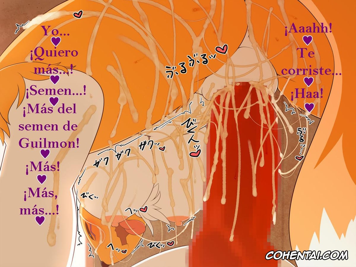 Digimon xxx, Renamon xxx, DIGITAL SEX SLEEVE ~Renamon Ryoujoku CG Shuu~ (Digimon), pagina 46