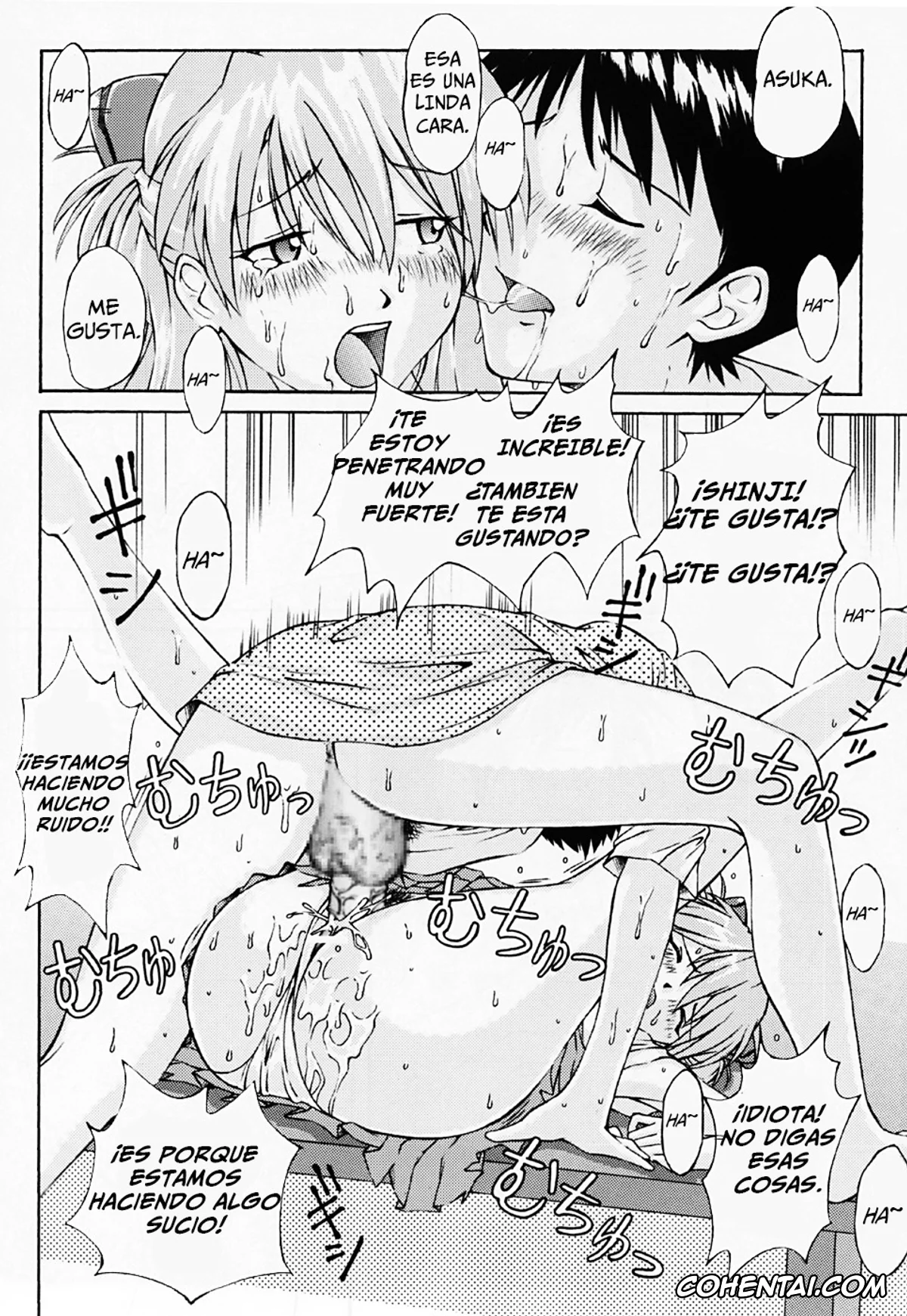 Neon Genesis Evangelion porno, Asuka Langley Soryu porno, Shinji Ikari porno, LOVE CASK (Neon Genesis Evangelion), pagina 23