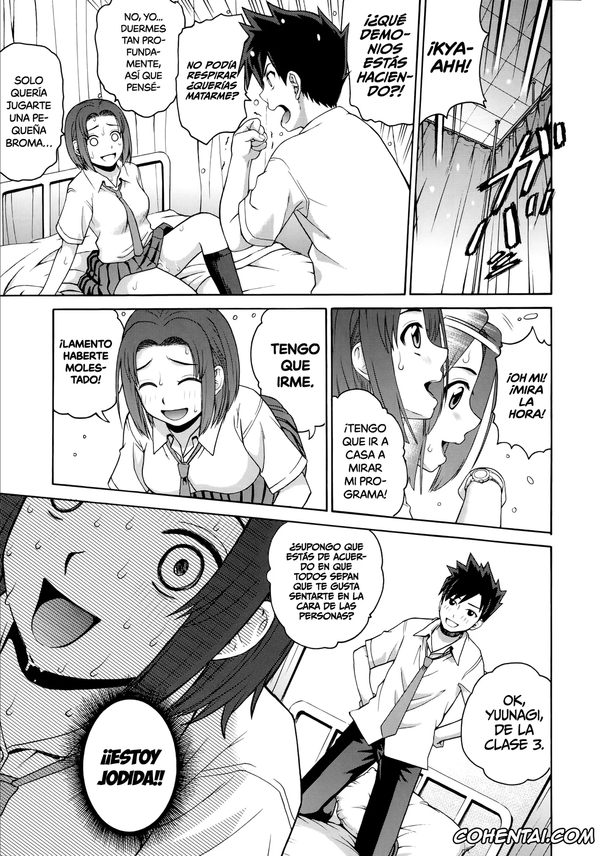 Original porno, Ride On You (Mejirizumu), pagina 5