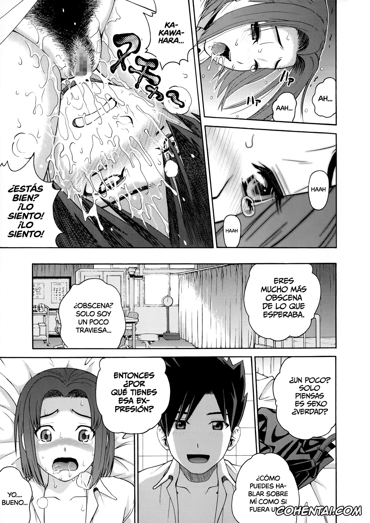 Original porno, Ride On You (Mejirizumu), pagina 17
