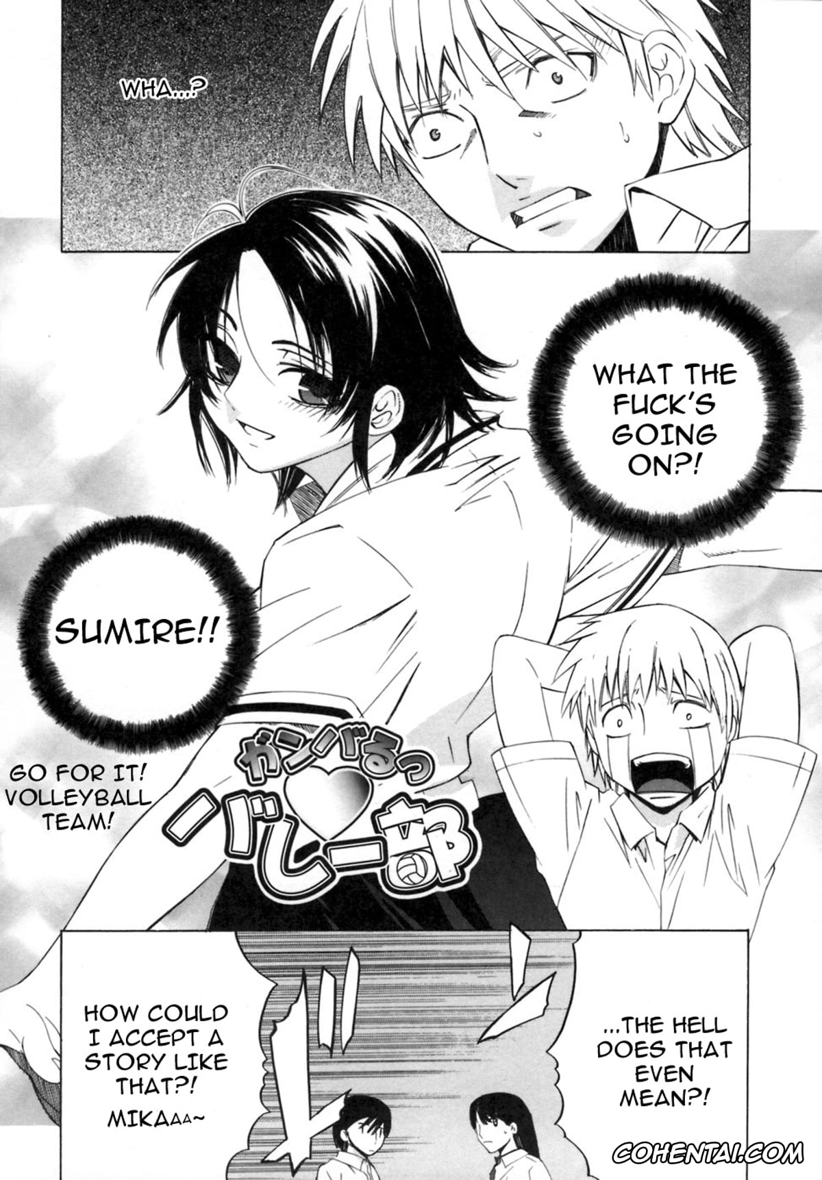 Original porno, Ganbaru Volley-Bu (Kanojo no Honne.), pagina 2