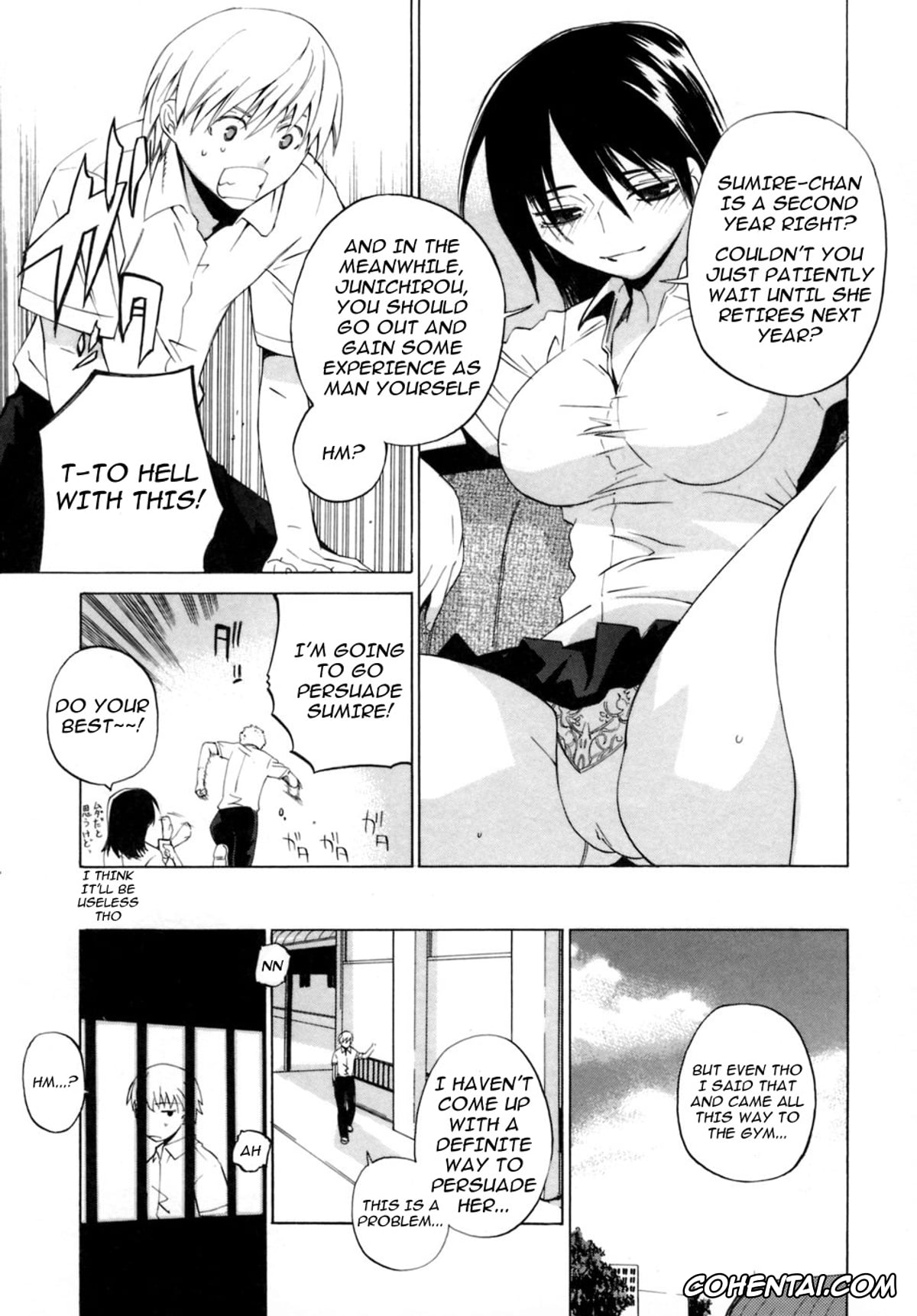 Original porno, Ganbaru Volley-Bu (Kanojo no Honne.), pagina 5