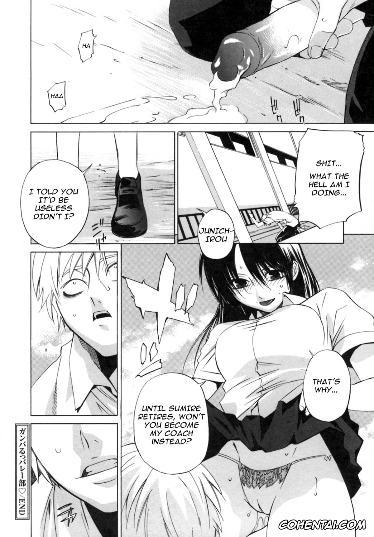 Original xxx, Ganbaru Volley-Bu (Kanojo no Honne.), pagina 22