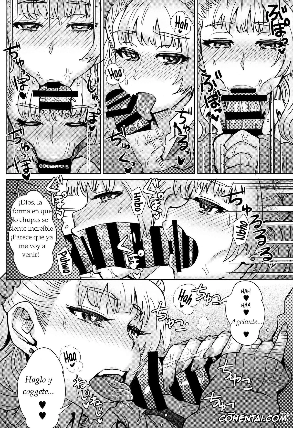 Oshiete! Galko-chan xxx, Galko xxx, Oshierarenai!? Galko-chan (Oshiete! Galko-chan), pagina 7