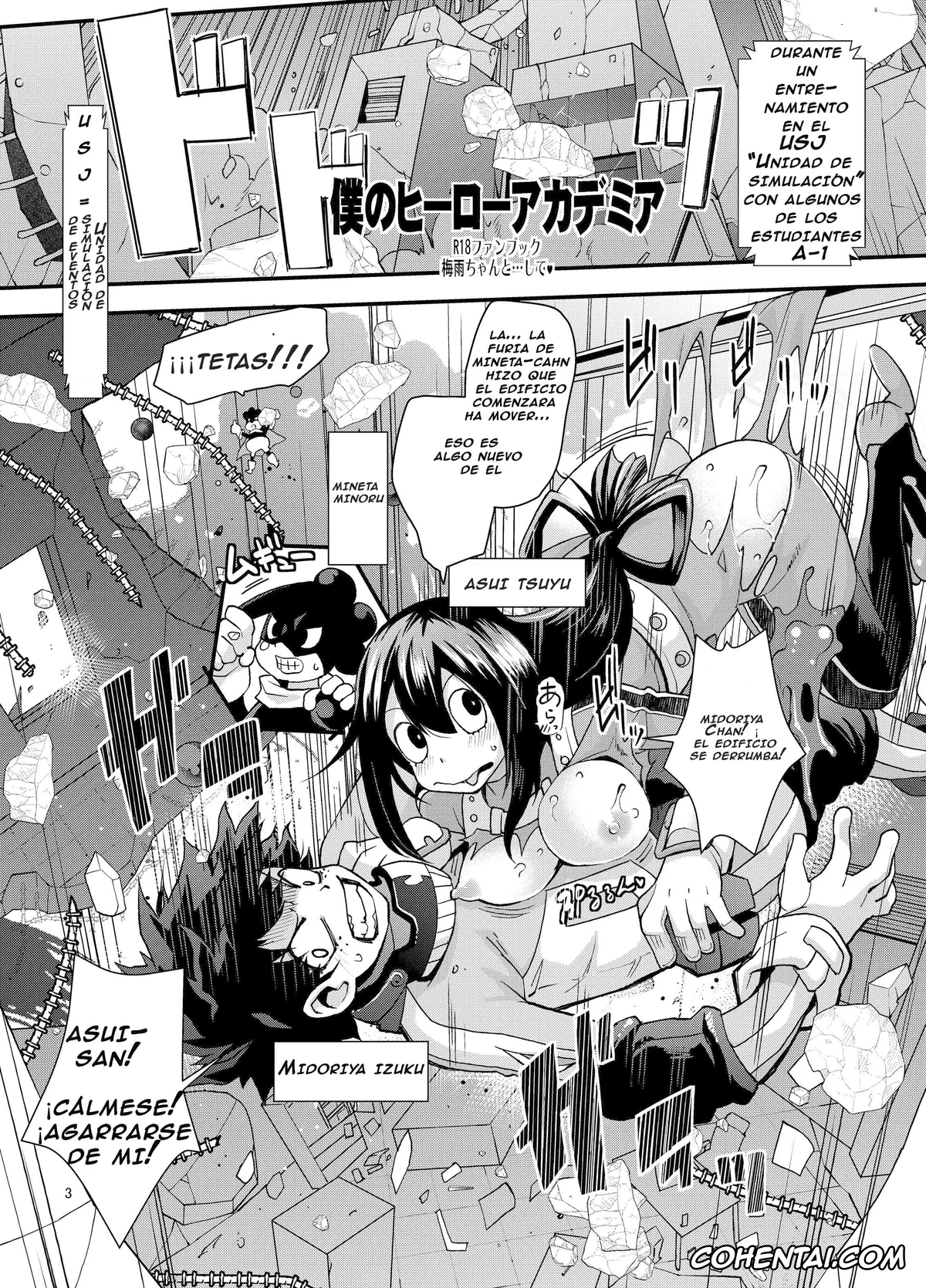 My Hero Academia | Boku No Hero Academia porno, Izuku Midoriya porno, Tsuyu Asui porno, Tsuyu-chan to… Shite (Boku no Hero Academia), pagina 2