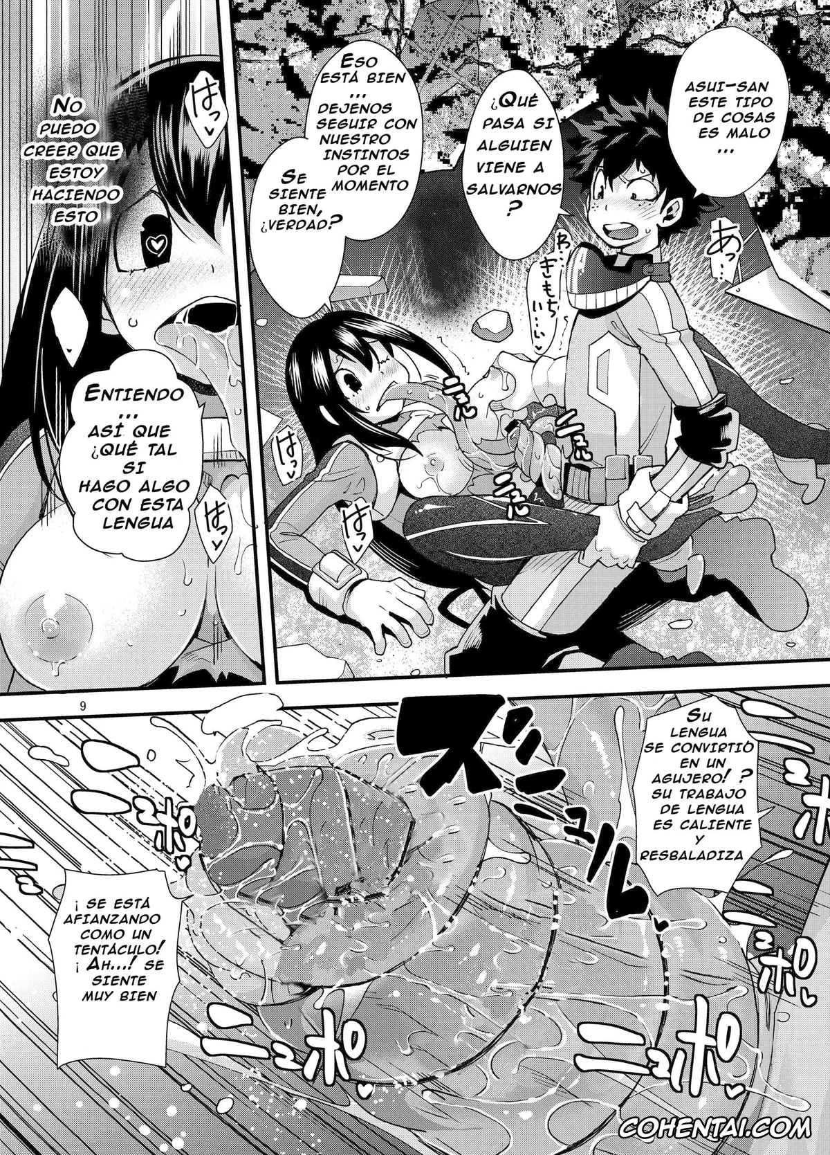 My Hero Academia | Boku No Hero Academia porno, Izuku Midoriya porno, Tsuyu Asui porno, Tsuyu-chan to… Shite (Boku no Hero Academia), pagina 8