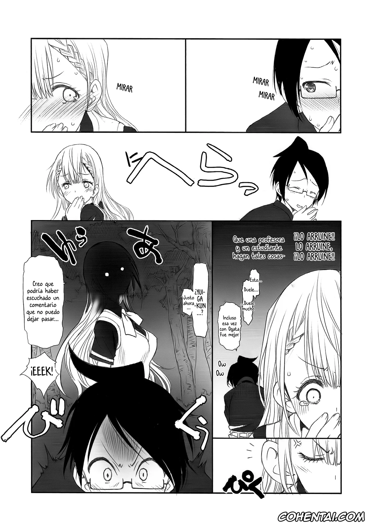 Bokutachi wa Benkyou ga Dekinai hentai, Mafuyu Kirisu hentai, Nariyuki Yuiga hentai, Sensei wa Seisou ga Dekinai (Bokutachi wa Benkyou ga Dekinai), pagina 6