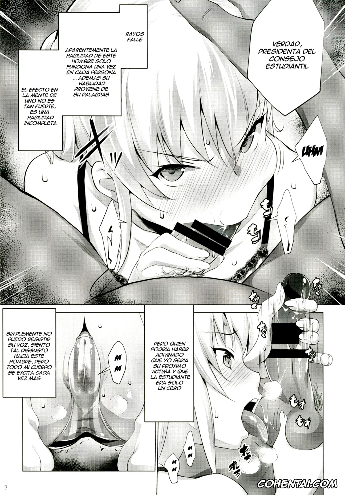 Charlotte xxx, Nao Tomori xxx, Defective (Charlotte), pagina 4
