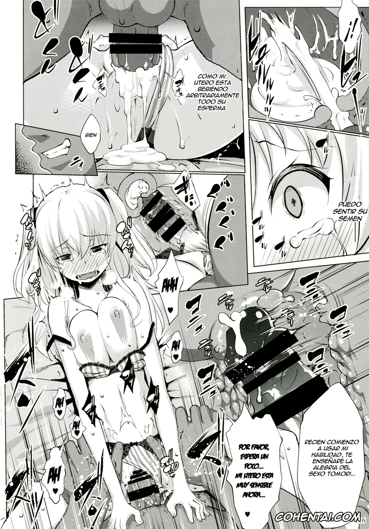 Charlotte xxx, Nao Tomori xxx, Defective (Charlotte), pagina 13