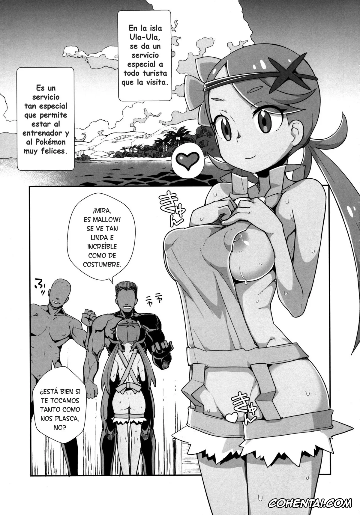 Pokemon | Pocket Monsters xxx, Mallow xxx, MaoRefle (Pokémon Sun and Moon), pagina 4