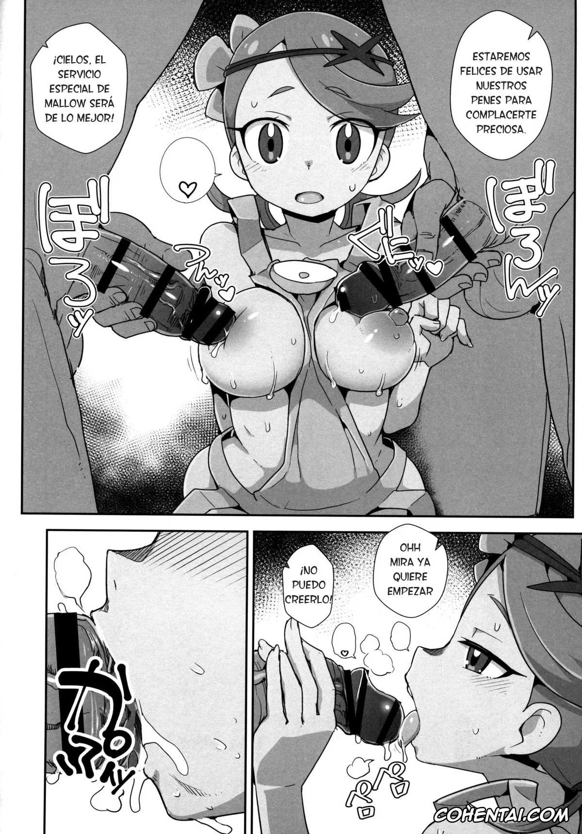 Pokemon | Pocket Monsters porno, Mallow porno, MaoRefle (Pokémon Sun and Moon), pagina 5