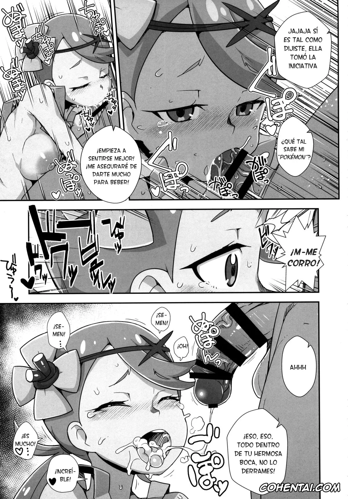 Pokemon | Pocket Monsters hentai, Mallow hentai, MaoRefle (Pokémon Sun and Moon), pagina 6