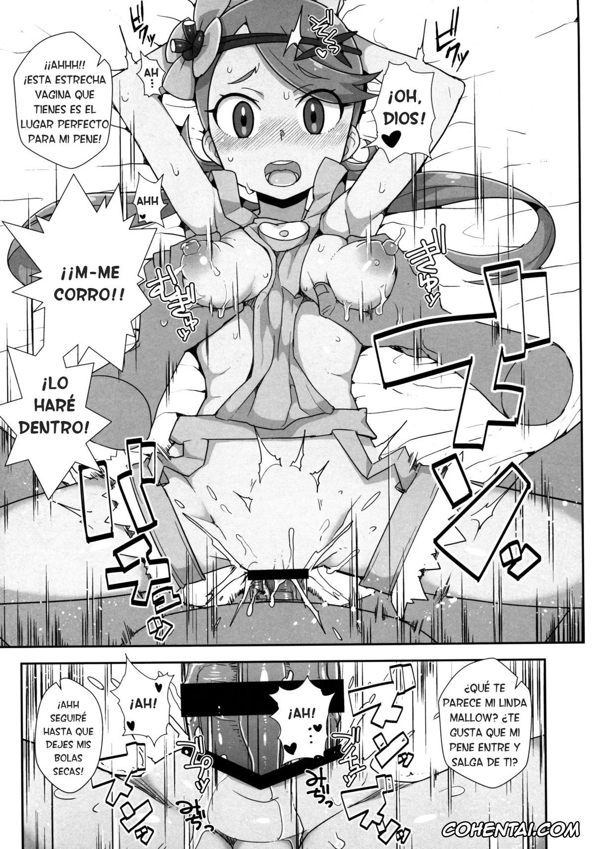 Pokemon | Pocket Monsters porno, Mallow porno, MaoRefle (Pokémon Sun and Moon), pagina 14