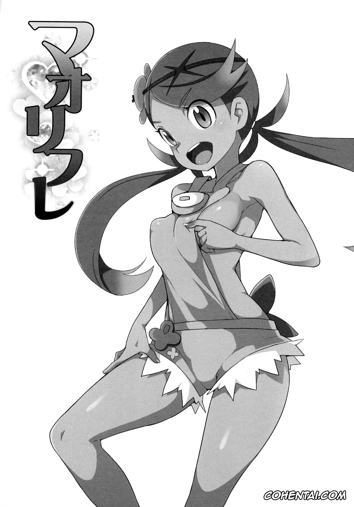 Pokemon | Pocket Monsters porno, Mallow porno, MaoRefle (Pokémon Sun and Moon), pagina 23