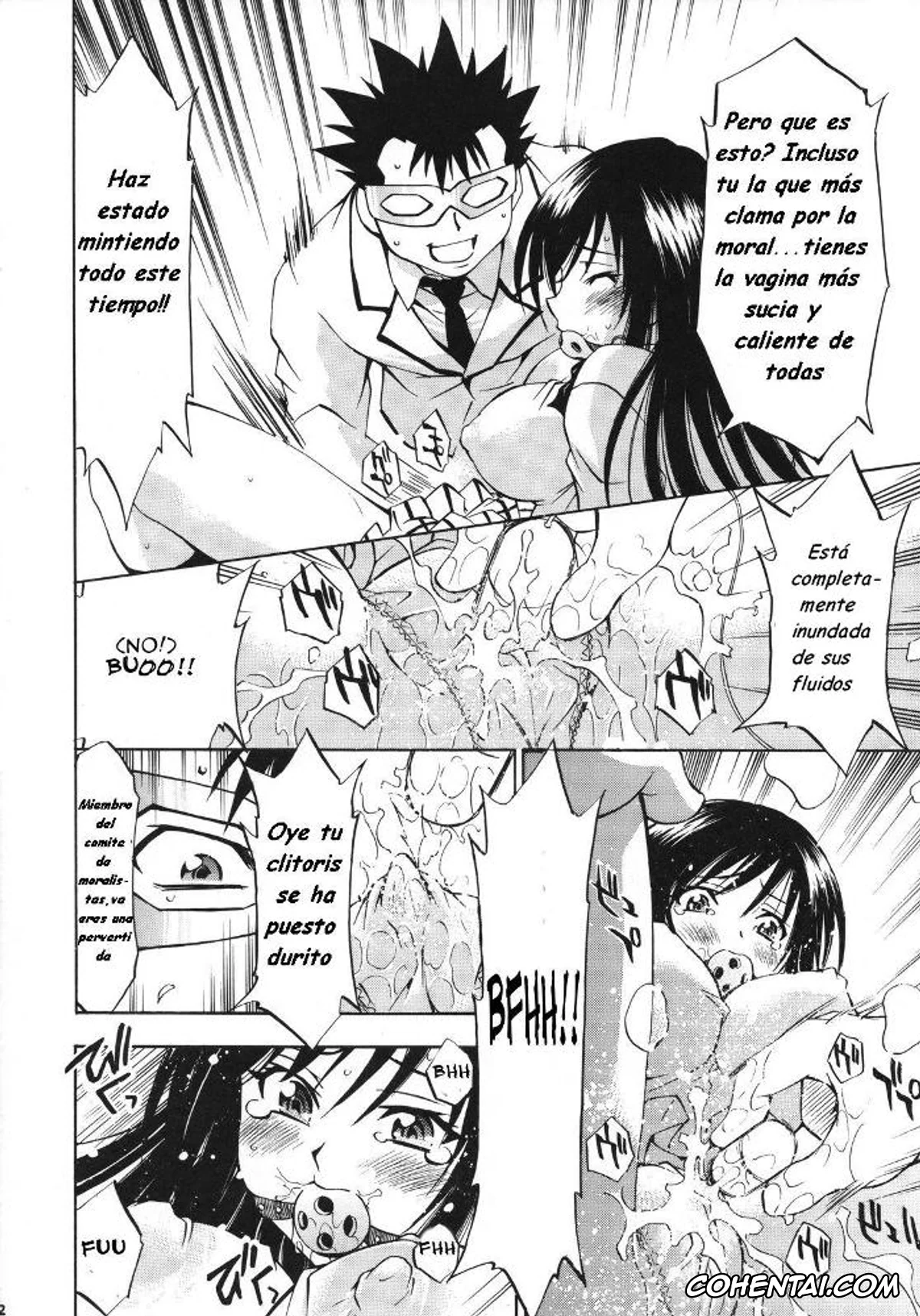 To Love-Ru porno, Kenichi Saruyama porno, Saki Tenjouin porno, Yui Kotegawa porno, Troublekko ~Saki & Yui~ (To Love-Ru), pagina 11