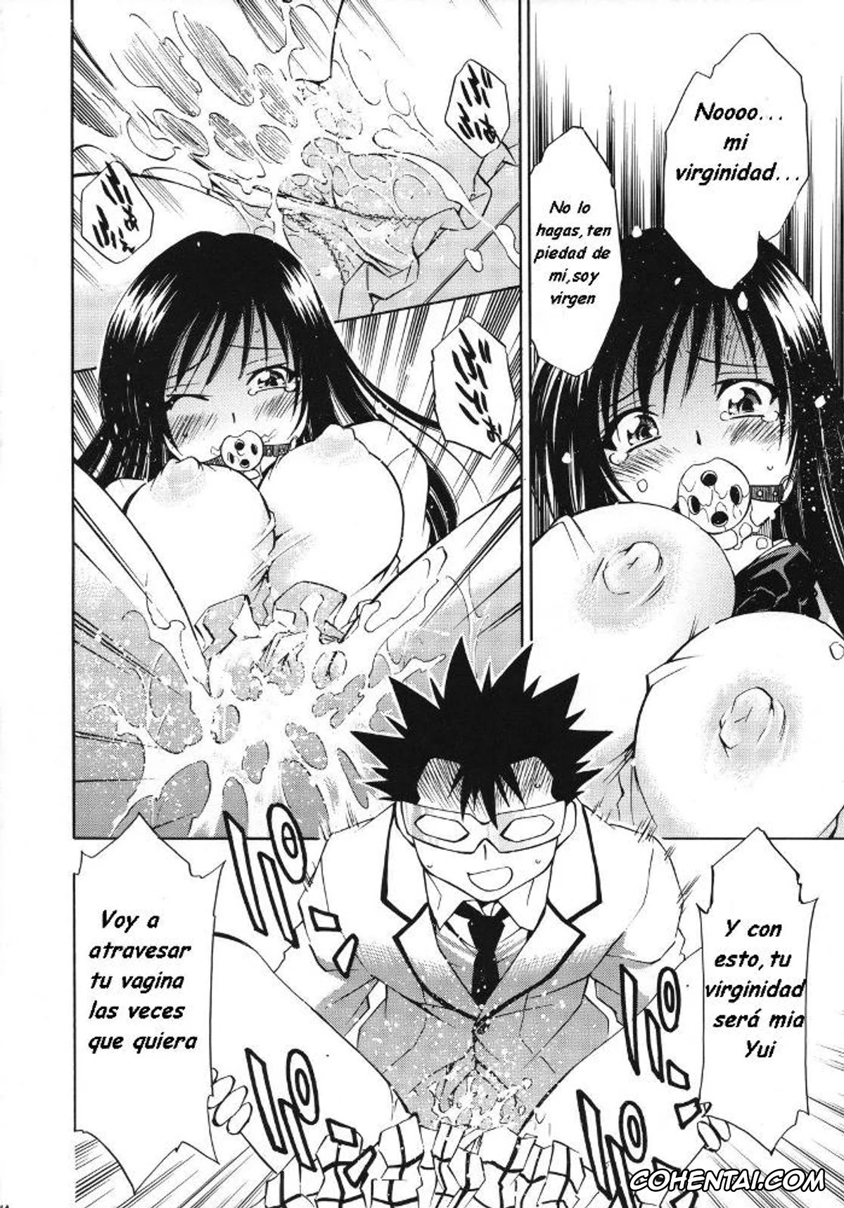 To Love-Ru xxx, Kenichi Saruyama xxx, Saki Tenjouin xxx, Yui Kotegawa xxx, Troublekko ~Saki & Yui~ (To Love-Ru), pagina 13