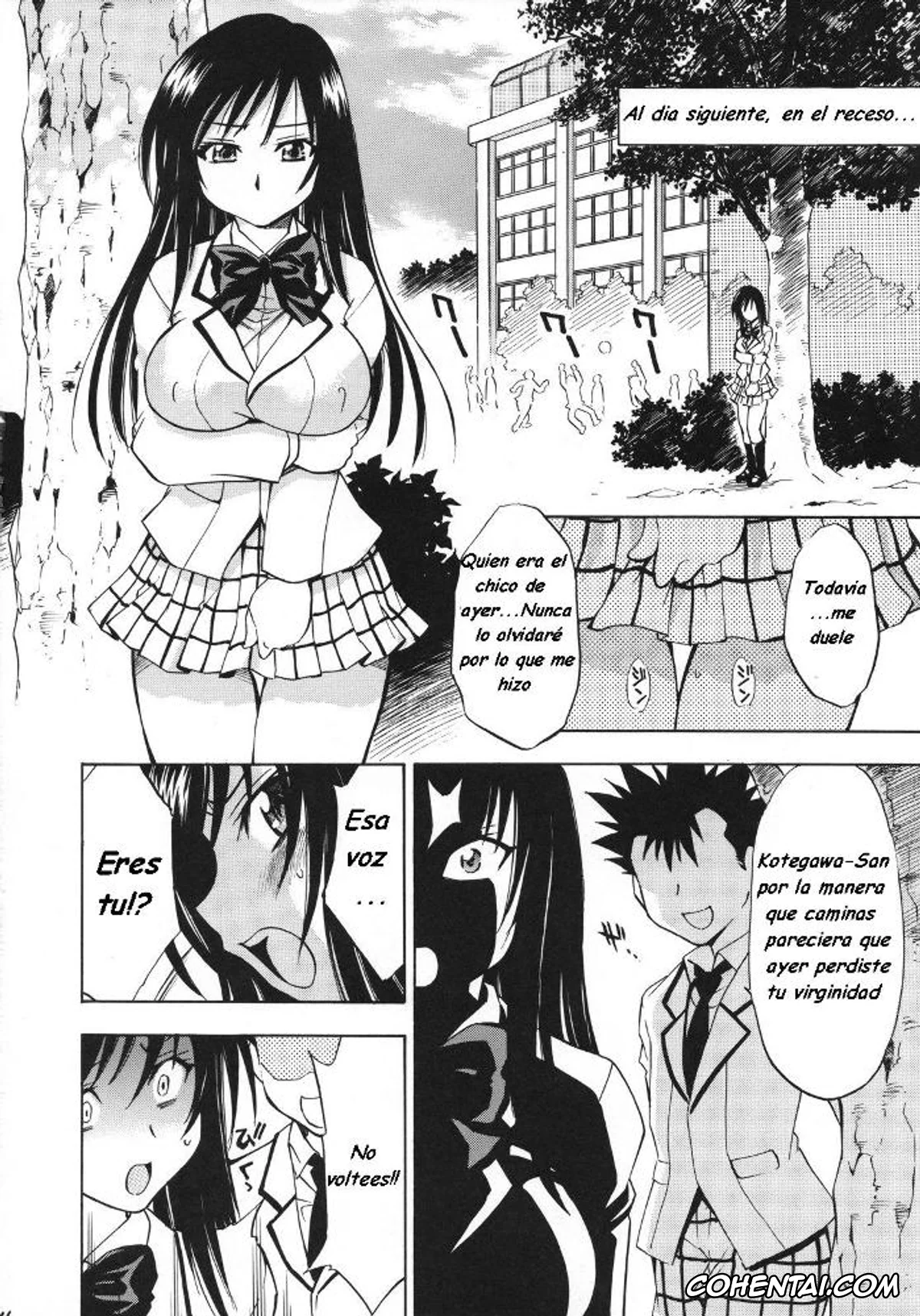 To Love-Ru hentai, Kenichi Saruyama hentai, Saki Tenjouin hentai, Yui Kotegawa hentai, Troublekko ~Saki & Yui~ (To Love-Ru), pagina 15