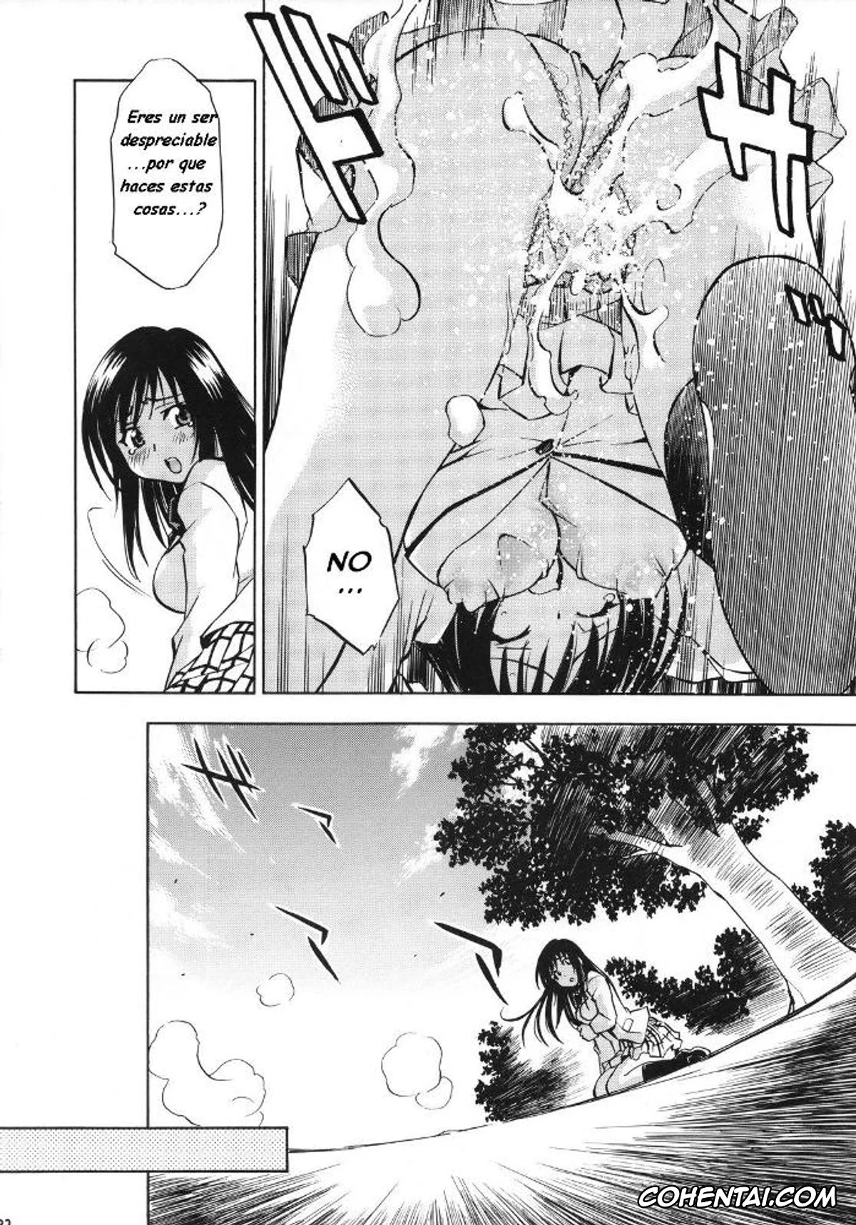 To Love-Ru hentai, Kenichi Saruyama hentai, Saki Tenjouin hentai, Yui Kotegawa hentai, Troublekko ~Saki & Yui~ (To Love-Ru), pagina 21