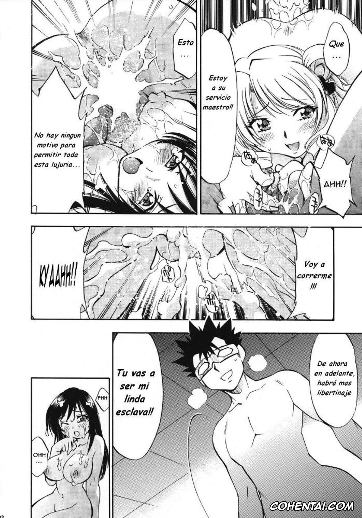 To Love-Ru xxx, Kenichi Saruyama xxx, Saki Tenjouin xxx, Yui Kotegawa xxx, Troublekko ~Saki & Yui~ (To Love-Ru), pagina 31